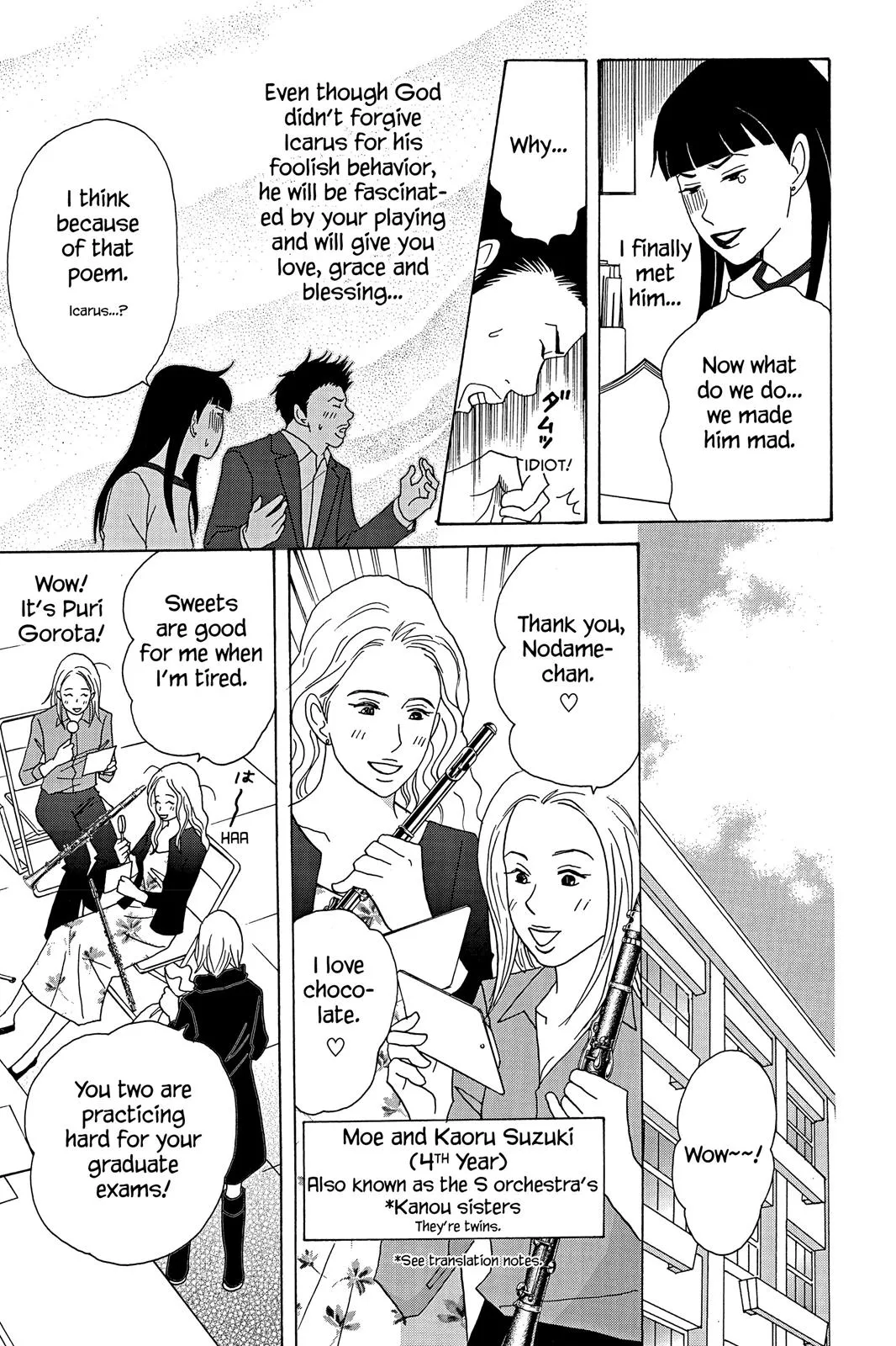 Nodame Cantable: Encore Opera Chapter Chapter 29 page 25 - 