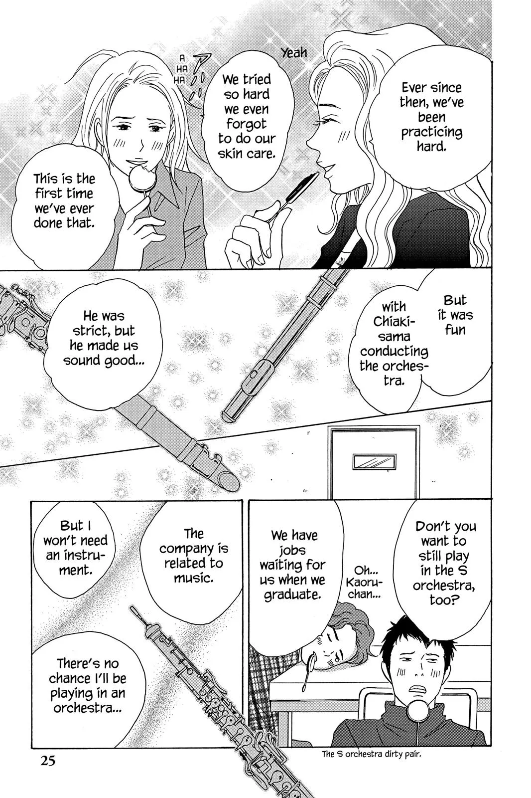 Nodame Cantable: Encore Opera Chapter Chapter 29 page 27 - 