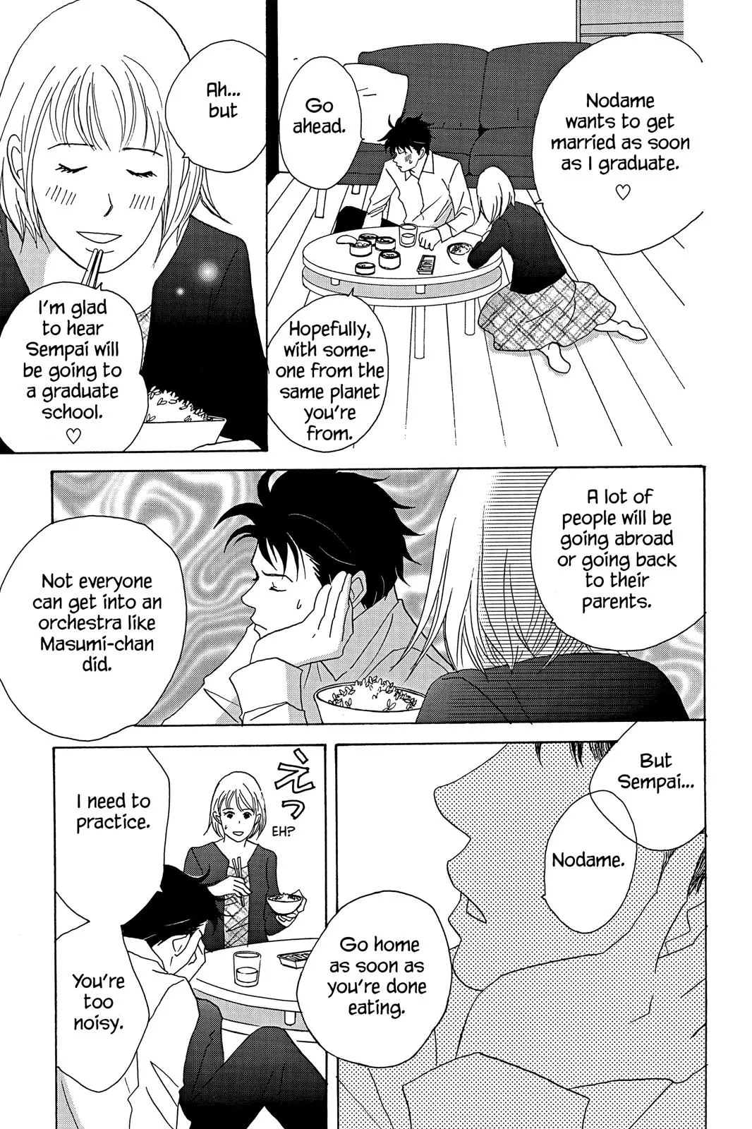 Nodame Cantable: Encore Opera Chapter Chapter 29 page 29 - 