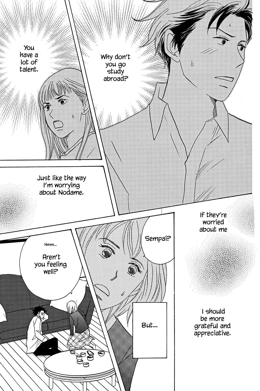 Nodame Cantable: Encore Opera Chapter Chapter 29 page 33 - 