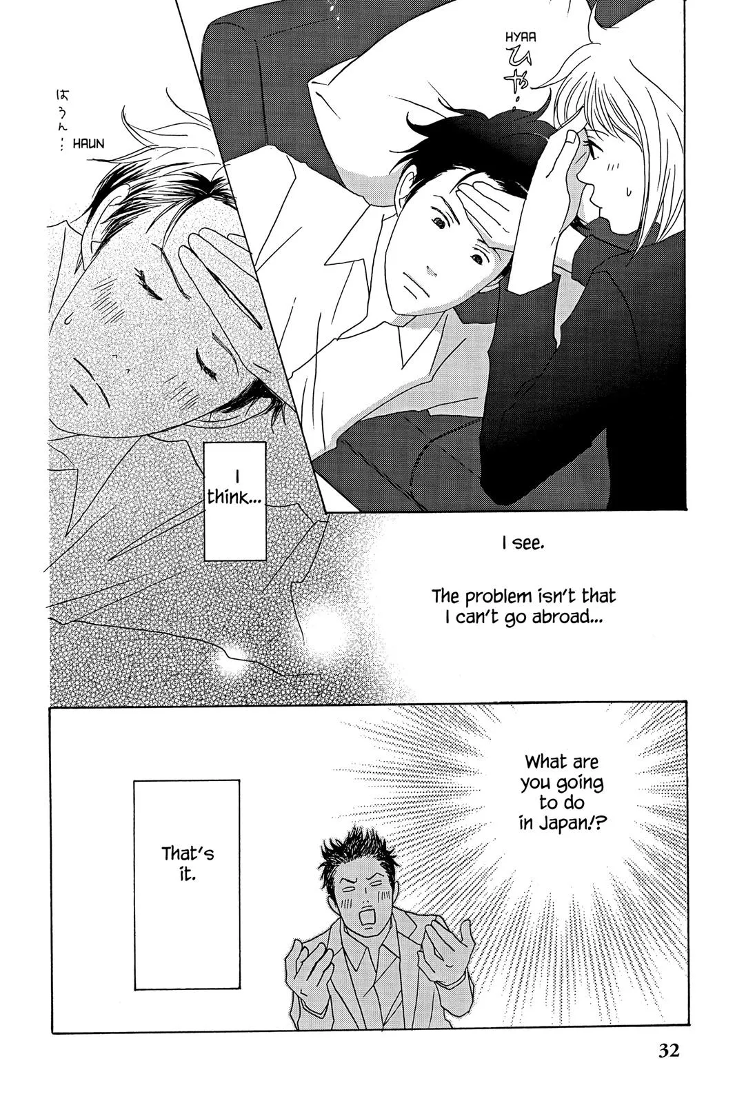 Nodame Cantable: Encore Opera Chapter Chapter 29 page 34 - 