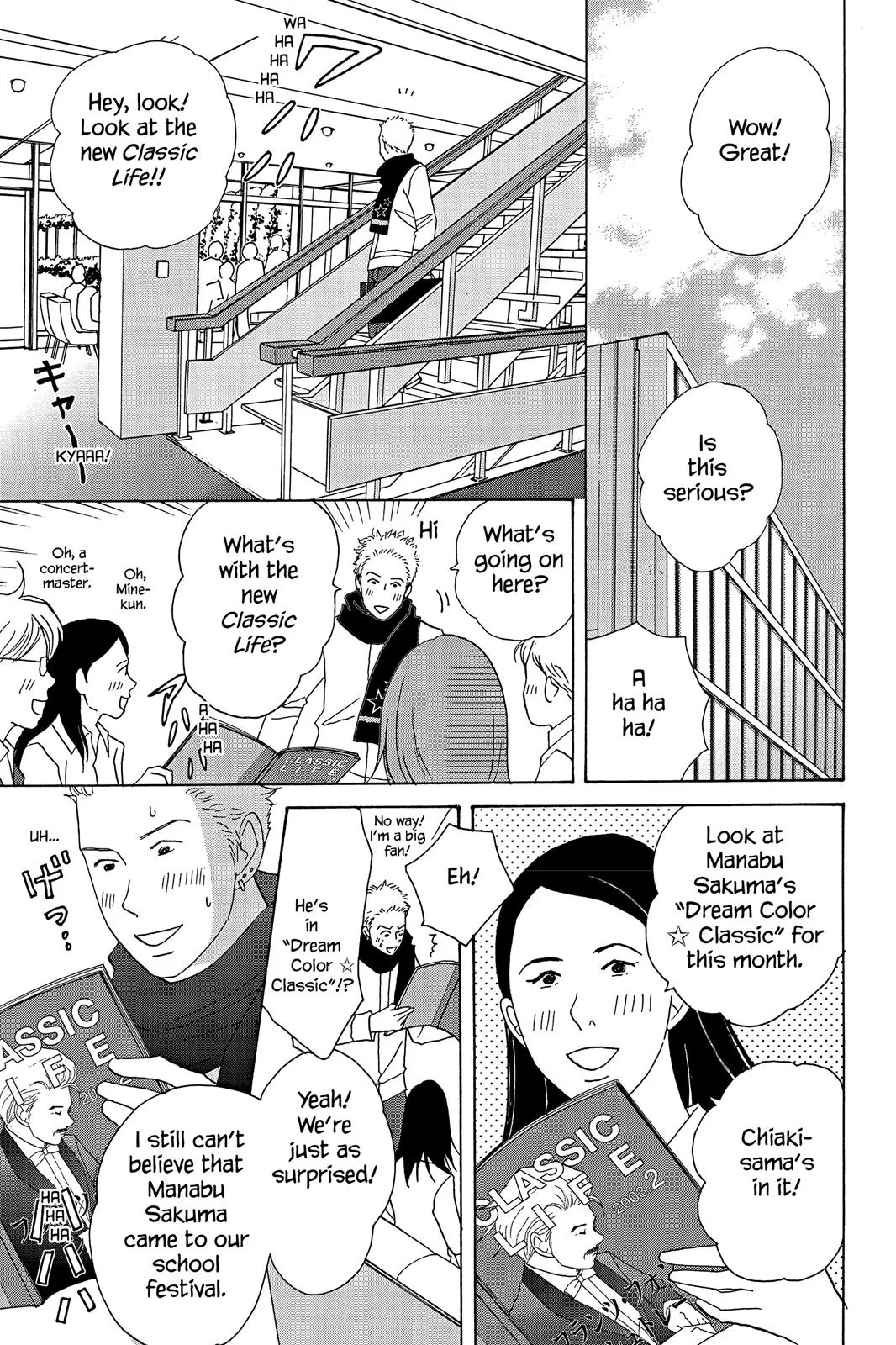 Nodame Cantable: Encore Opera Chapter Chapter 29 page 9 - 