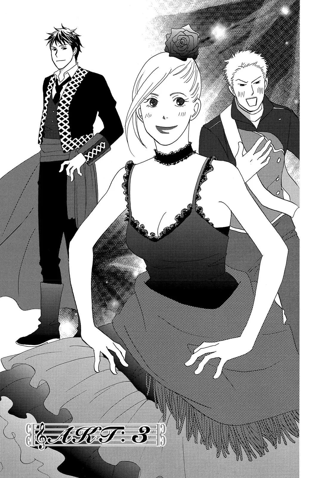 Nodame Cantable: Encore Opera Chapter Chapter 3 page 1 - 