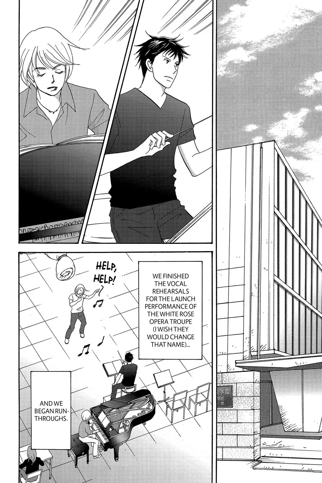 Nodame Cantable: Encore Opera Chapter Chapter 3 page 2 - 
