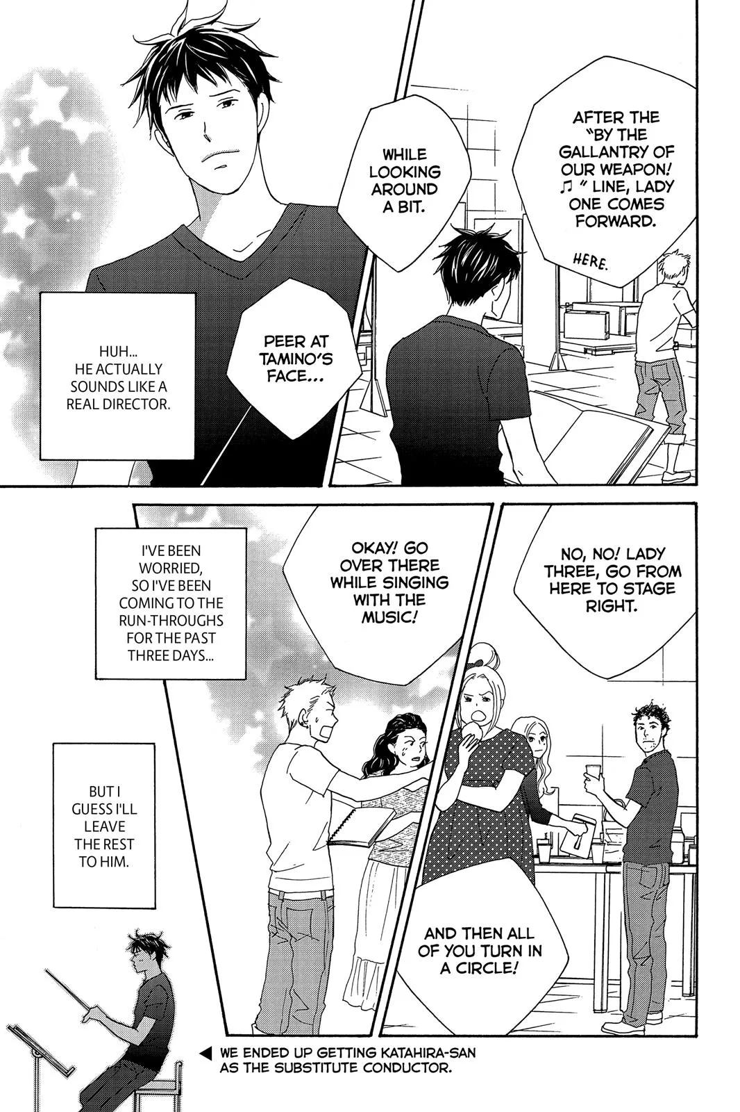 Nodame Cantable: Encore Opera Chapter Chapter 3 page 5 - 