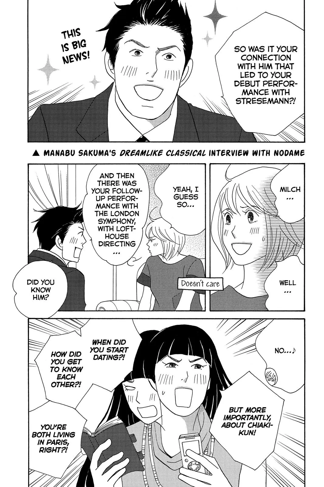 Nodame Cantable: Encore Opera Chapter Chapter 3 page 7 - 