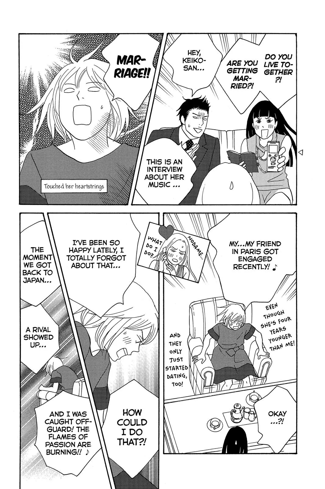 Nodame Cantable: Encore Opera Chapter Chapter 3 page 8 - 