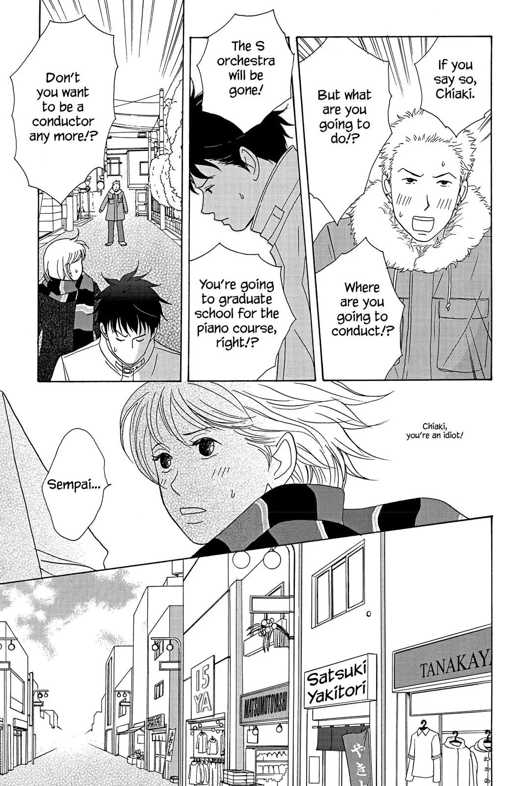 Nodame Cantable: Encore Opera Chapter Chapter 30 page 11 - 