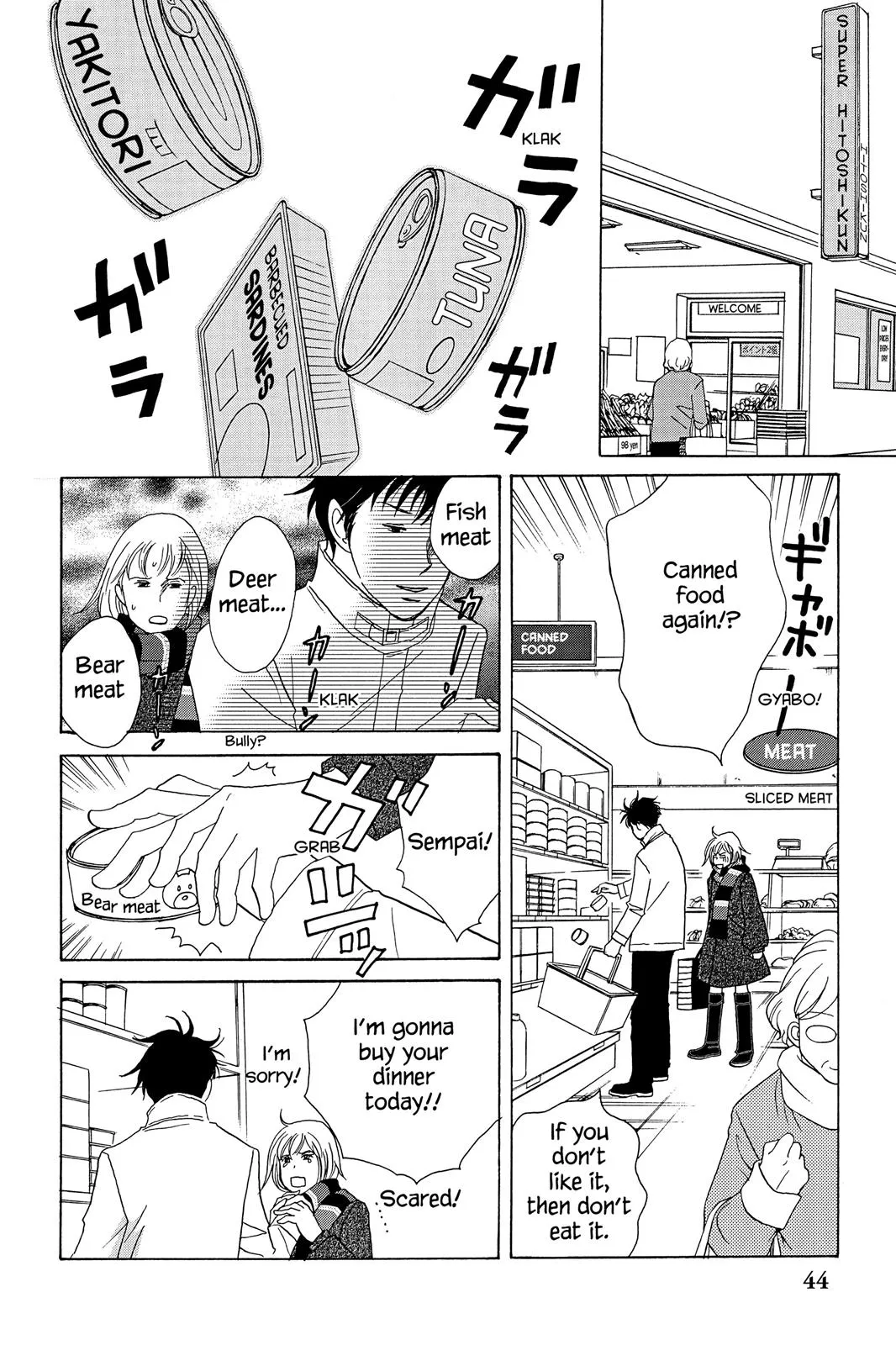 Nodame Cantable: Encore Opera Chapter Chapter 30 page 12 - 
