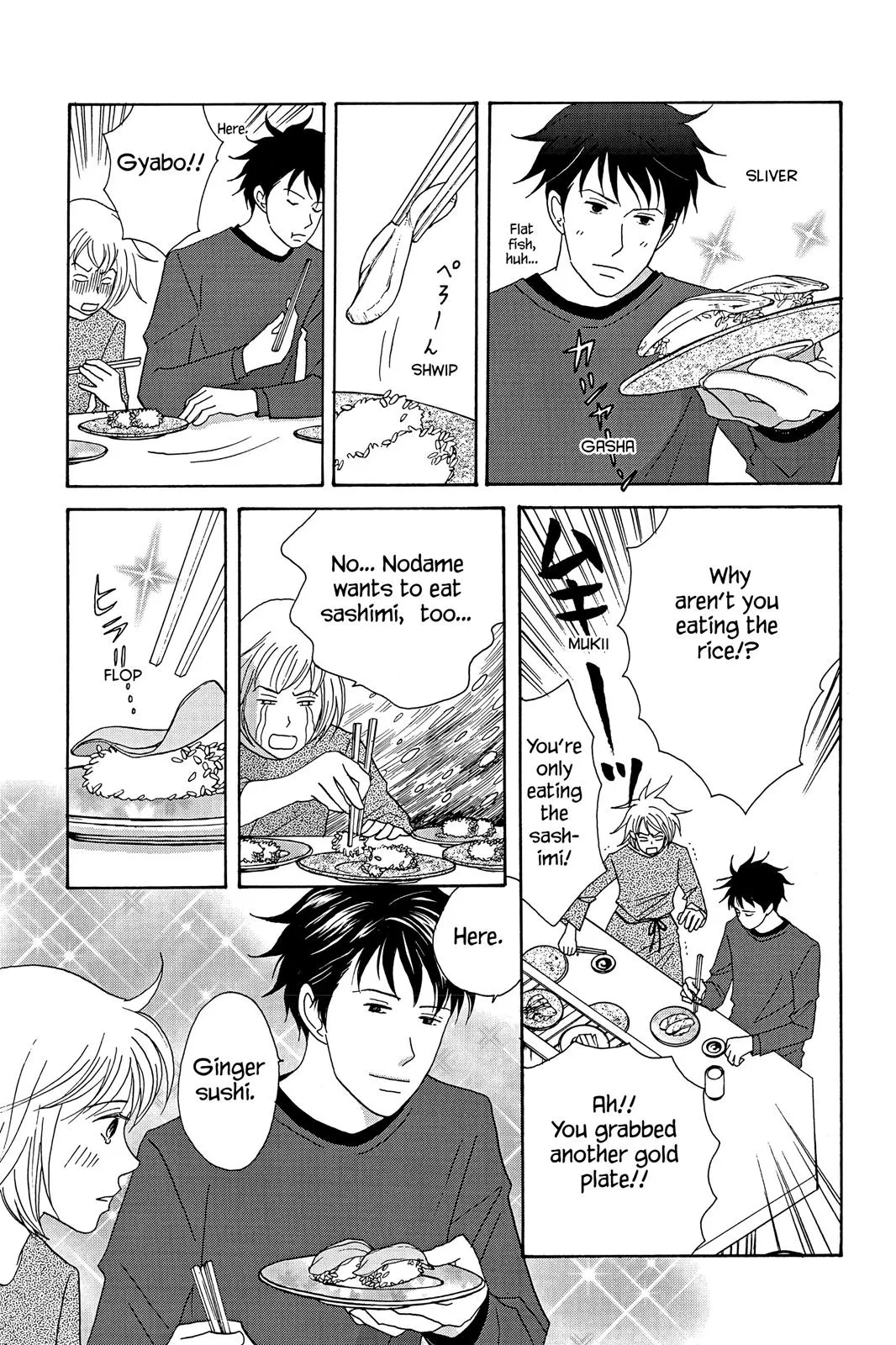 Nodame Cantable: Encore Opera Chapter Chapter 30 page 15 - 