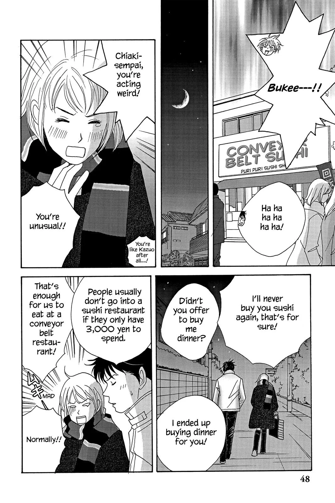 Nodame Cantable: Encore Opera Chapter Chapter 30 page 16 - 
