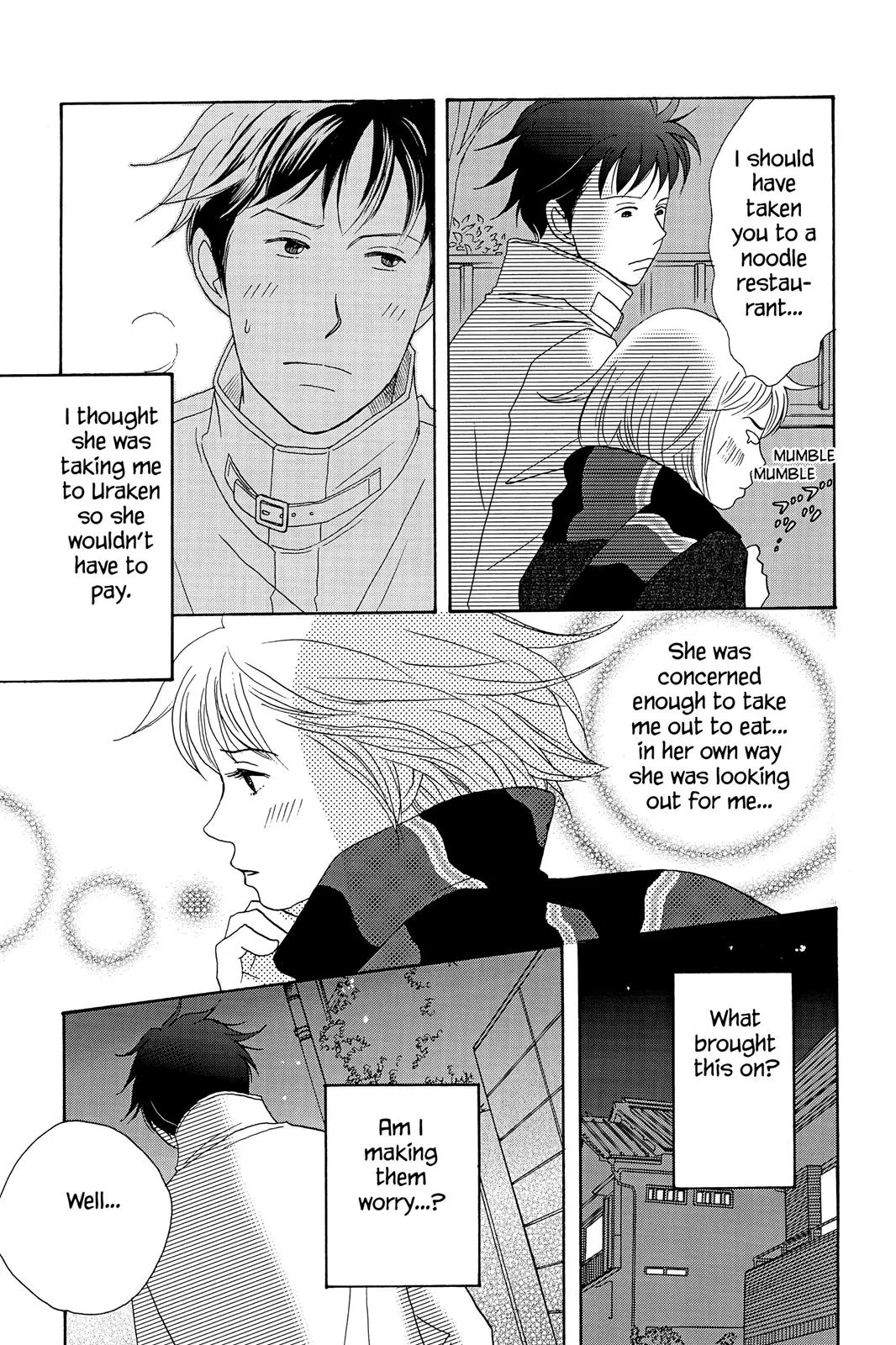 Nodame Cantable: Encore Opera Chapter Chapter 30 page 17 - 