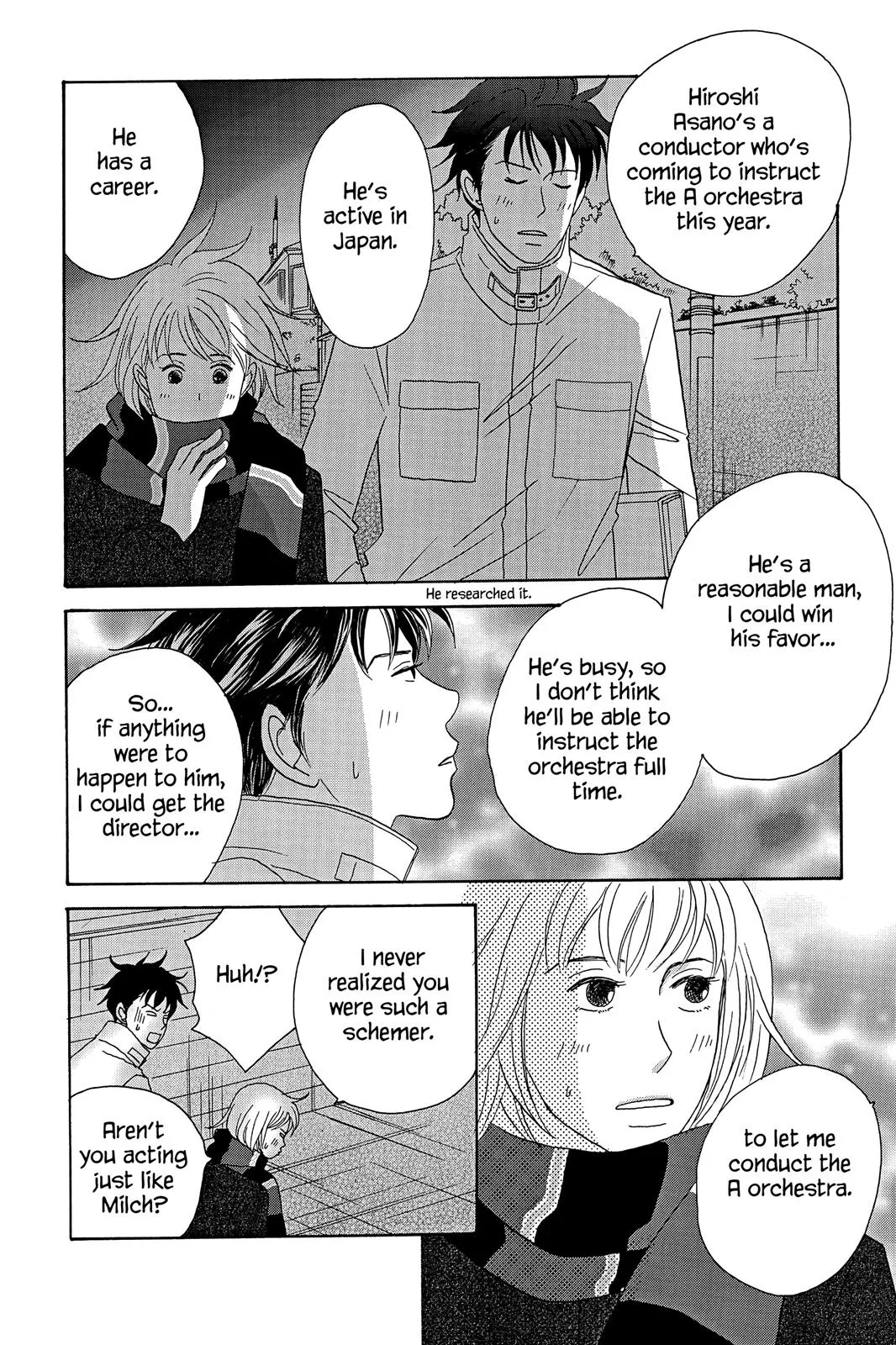 Nodame Cantable: Encore Opera Chapter Chapter 30 page 18 - 