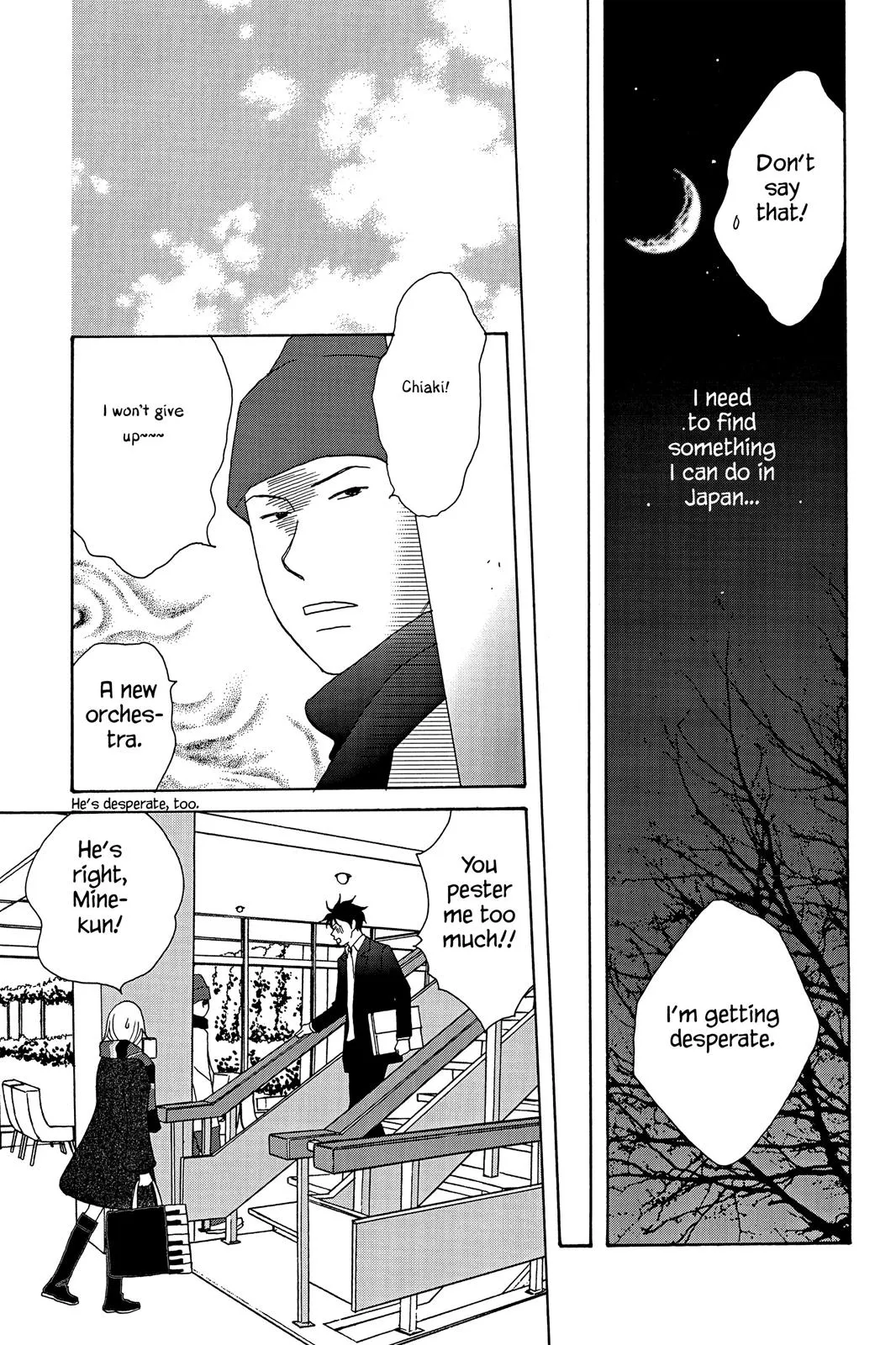 Nodame Cantable: Encore Opera Chapter Chapter 30 page 19 - 