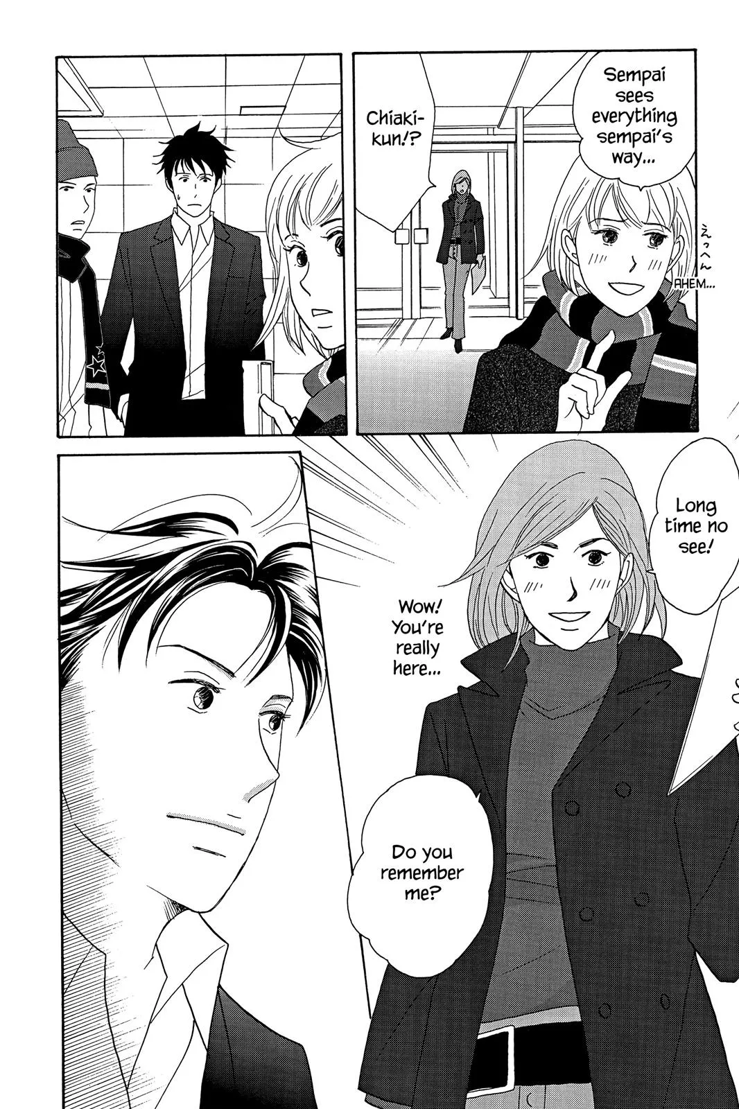 Nodame Cantable: Encore Opera Chapter Chapter 30 page 20 - 