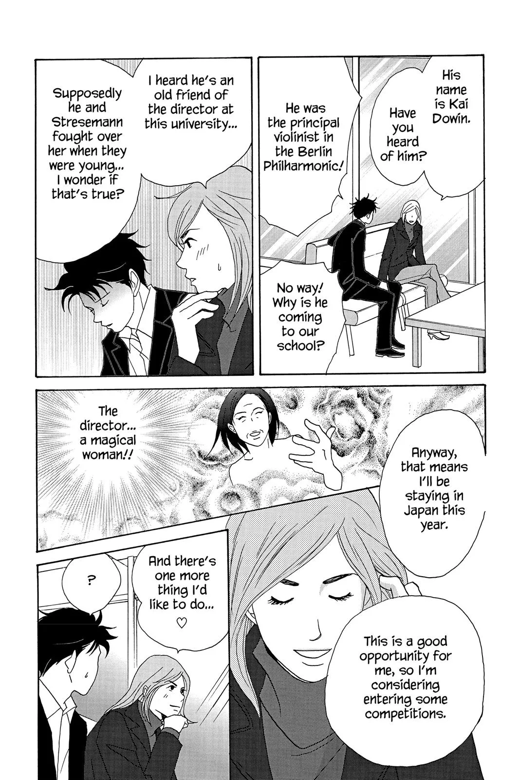 Nodame Cantable: Encore Opera Chapter Chapter 30 page 23 - 