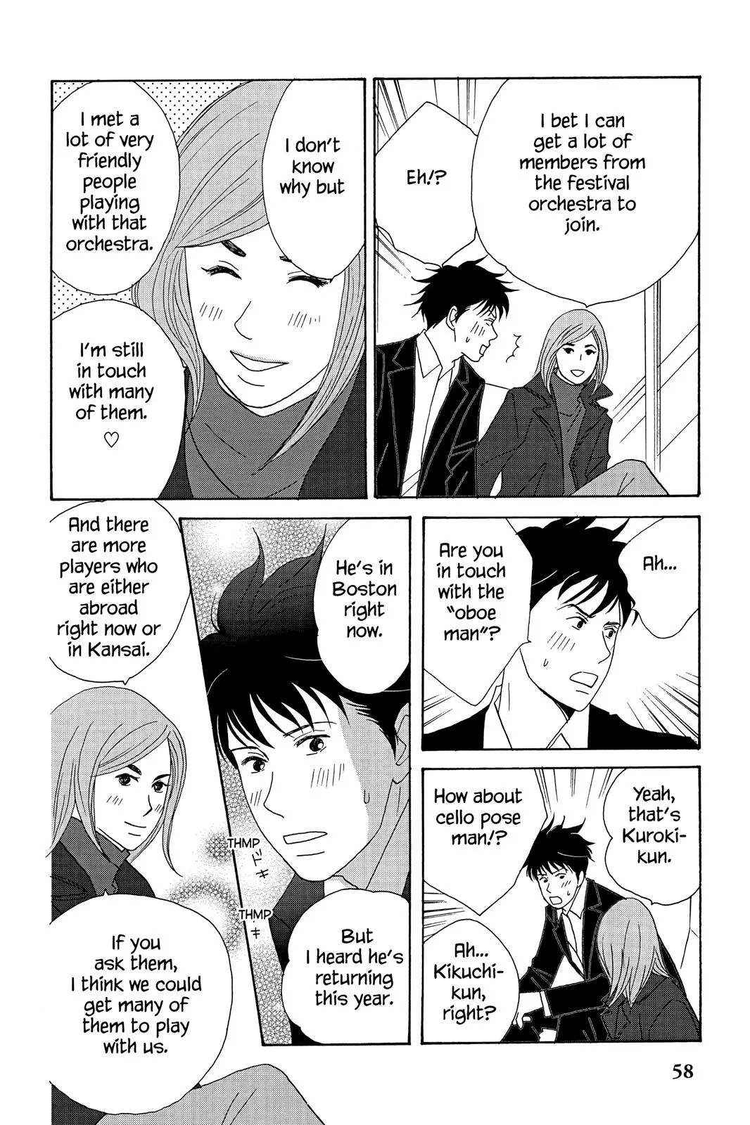 Nodame Cantable: Encore Opera Chapter Chapter 30 page 26 - 