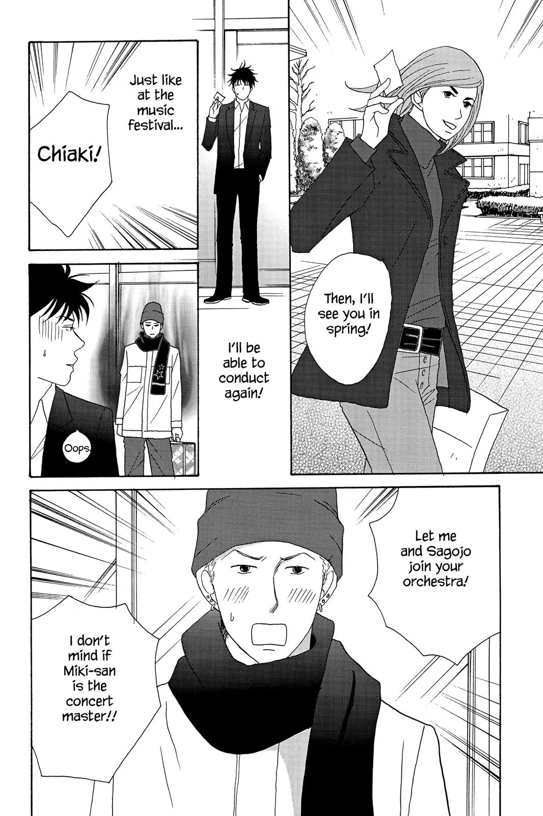 Nodame Cantable: Encore Opera Chapter Chapter 30 page 28 - 