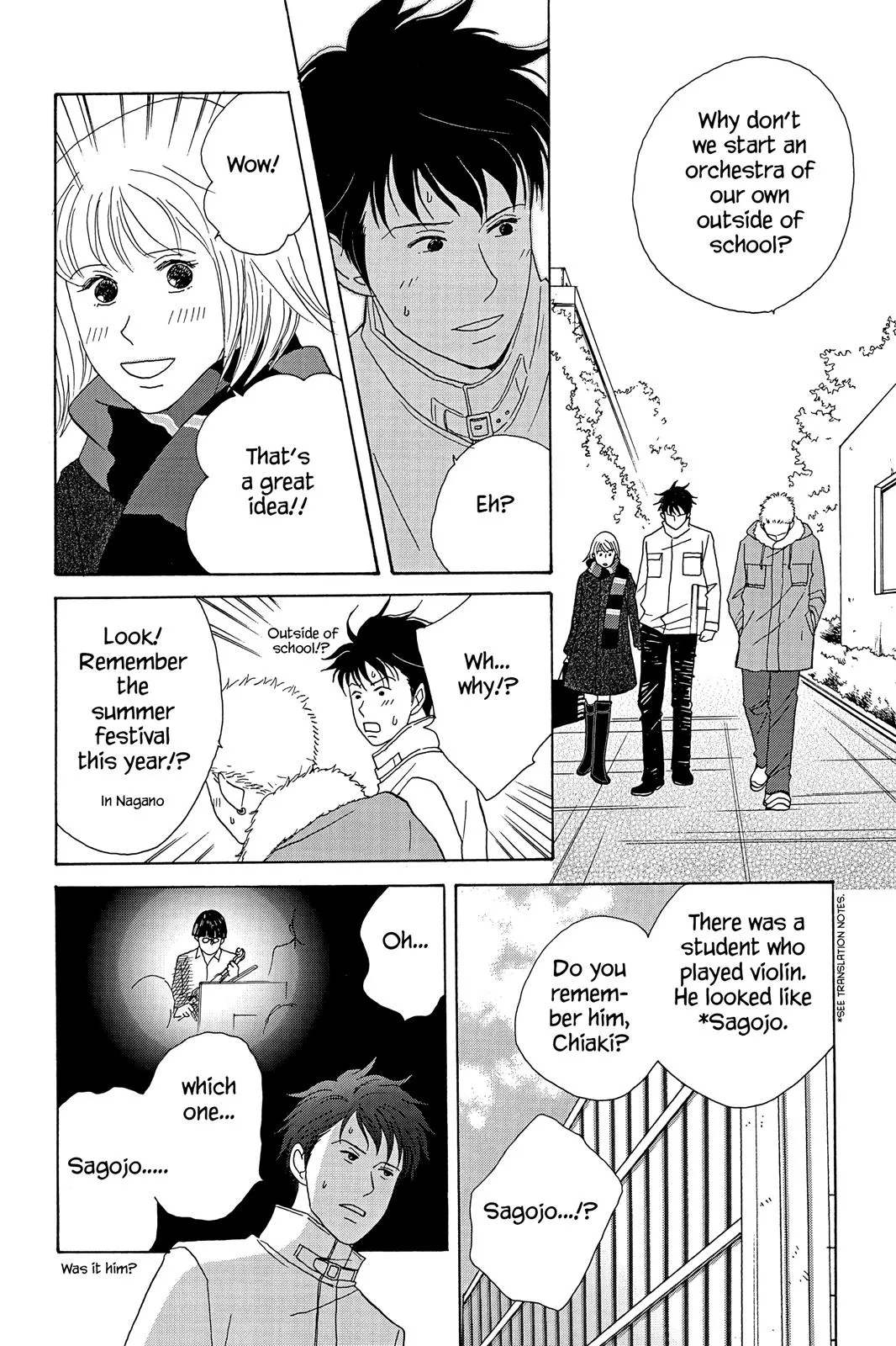 Nodame Cantable: Encore Opera Chapter Chapter 30 page 8 - 