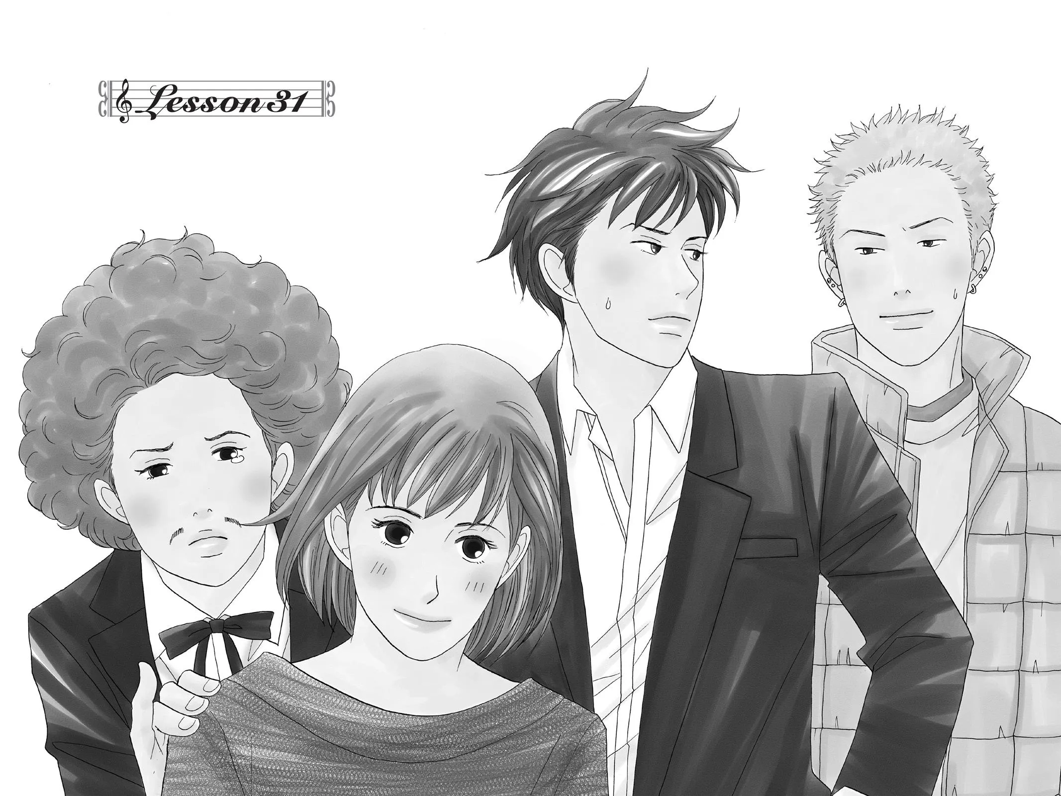 Nodame Cantable: Encore Opera Chapter Chapter 31 page 1 - 