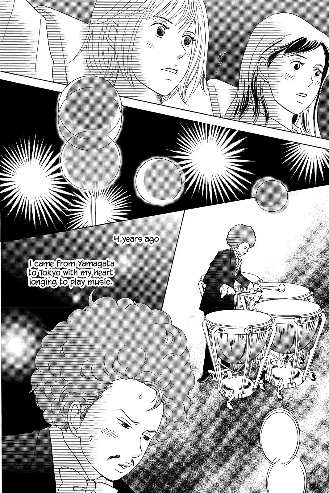 Nodame Cantable: Encore Opera Chapter Chapter 31 page 14 - 