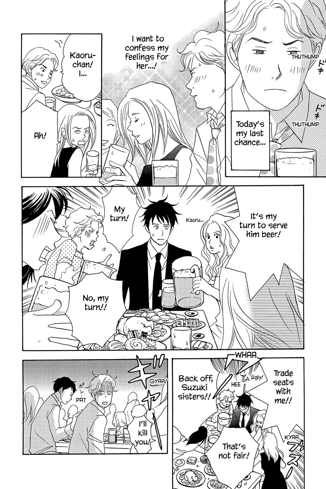 Nodame Cantable: Encore Opera Chapter Chapter 31 page 24 - 