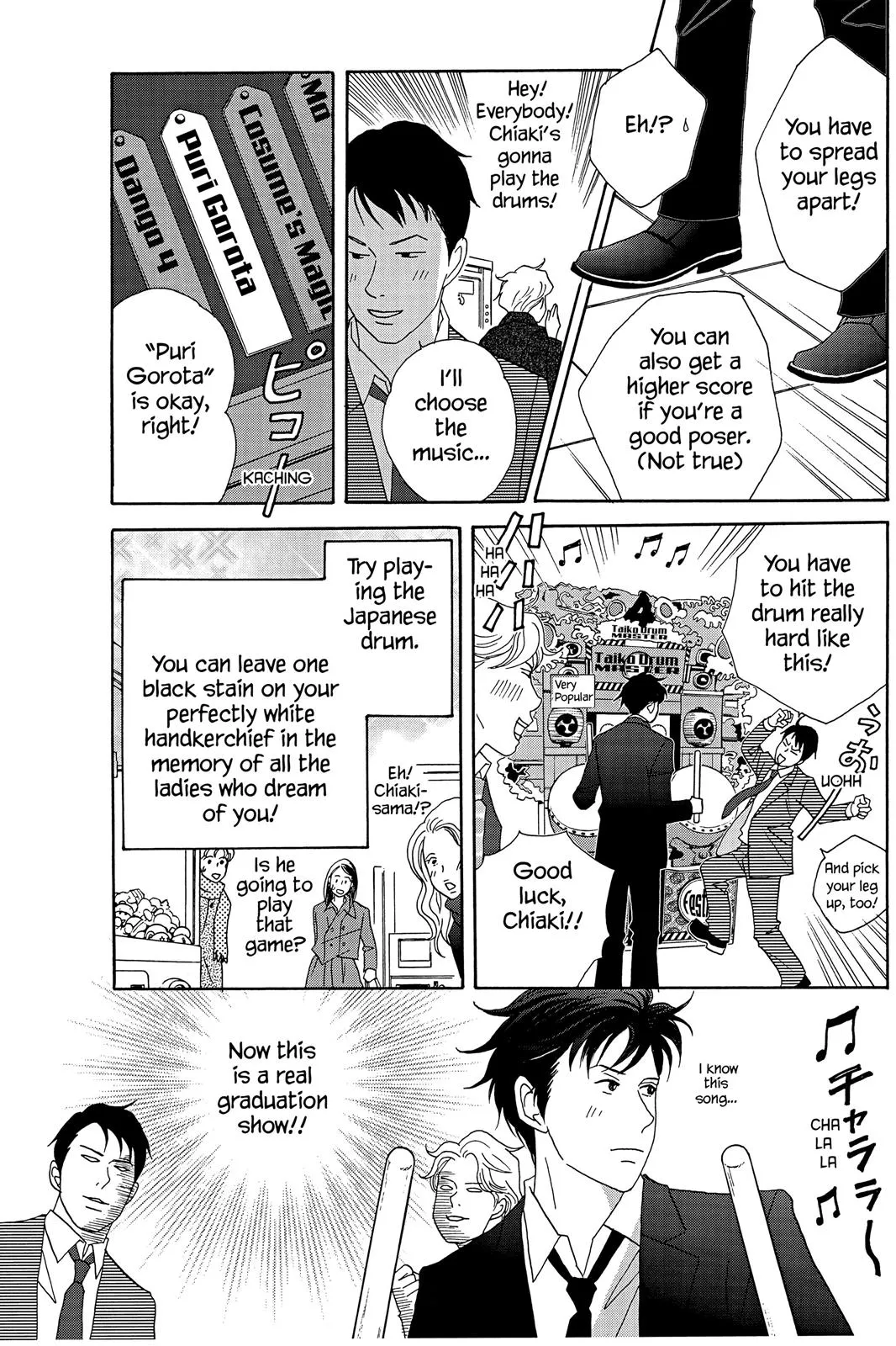 Nodame Cantable: Encore Opera Chapter Chapter 31 page 27 - 