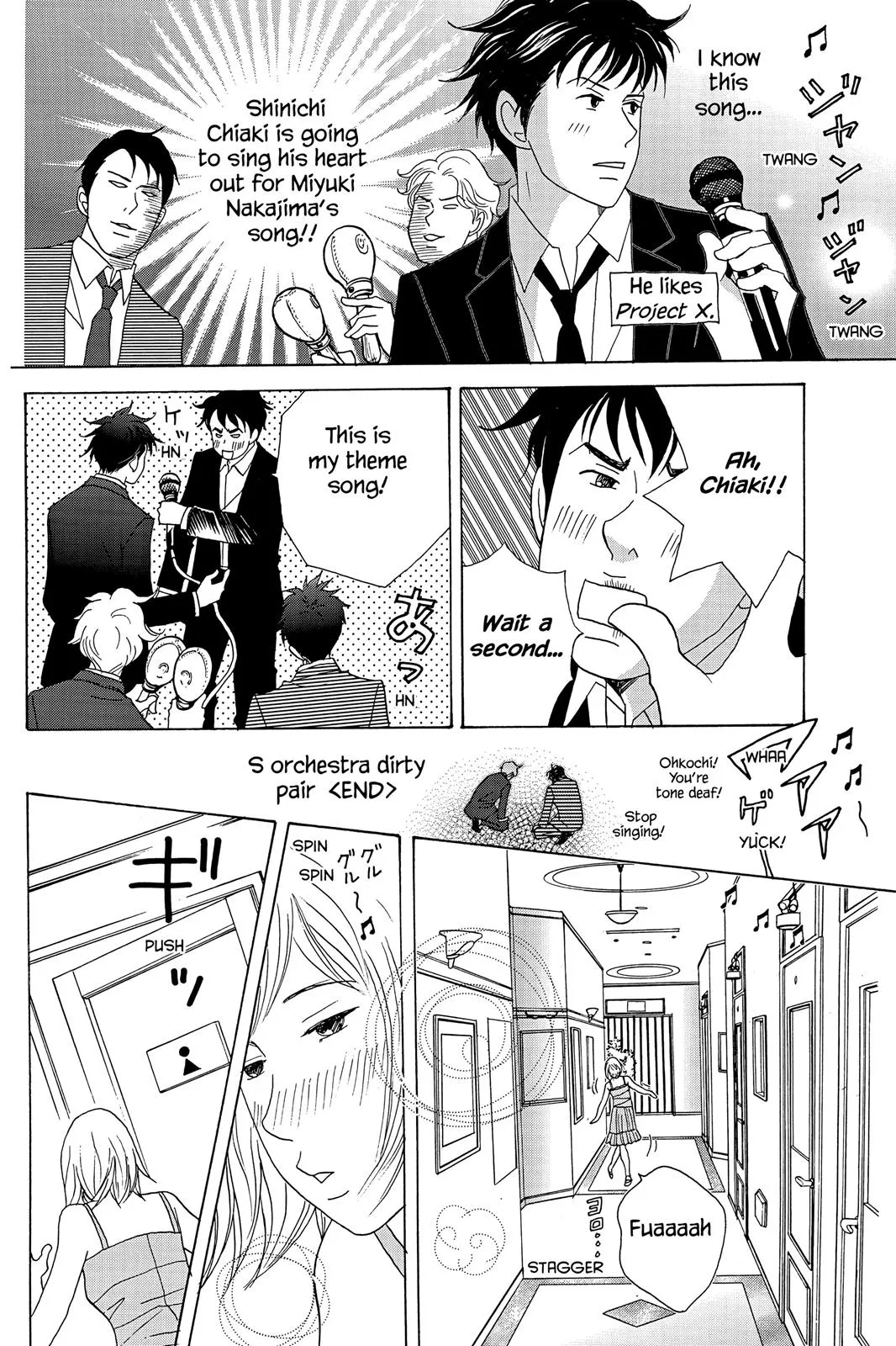 Nodame Cantable: Encore Opera Chapter Chapter 31 page 30 - 
