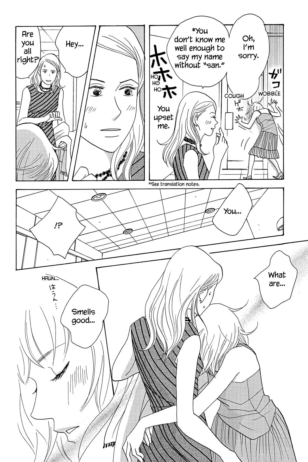 Nodame Cantable: Encore Opera Chapter Chapter 31 page 32 - 
