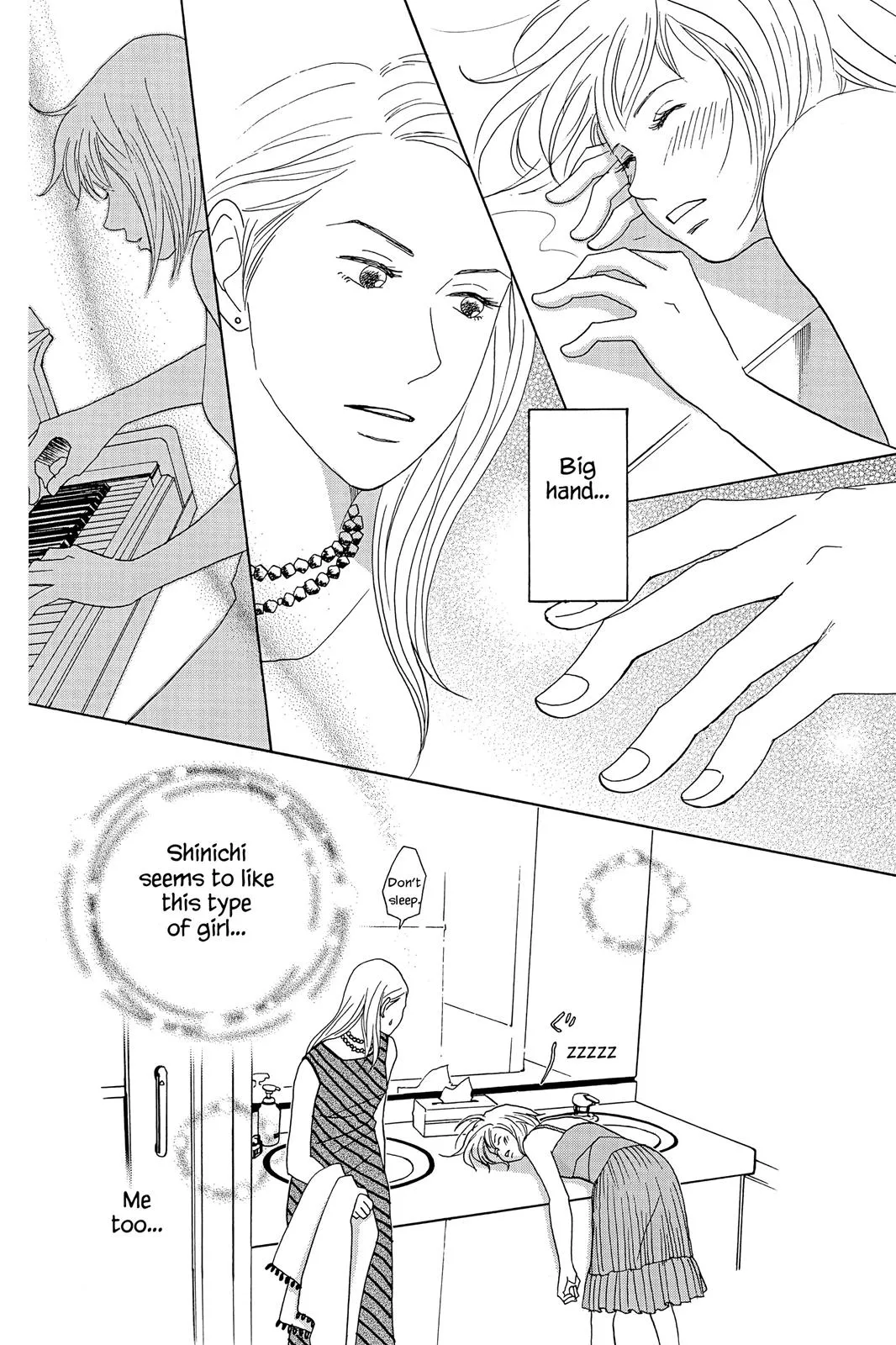 Nodame Cantable: Encore Opera Chapter Chapter 31 page 34 - 
