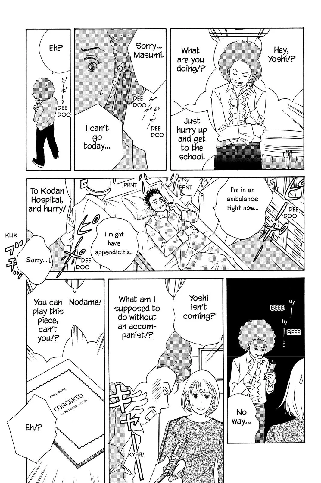 Nodame Cantable: Encore Opera Chapter Chapter 31 page 5 - 
