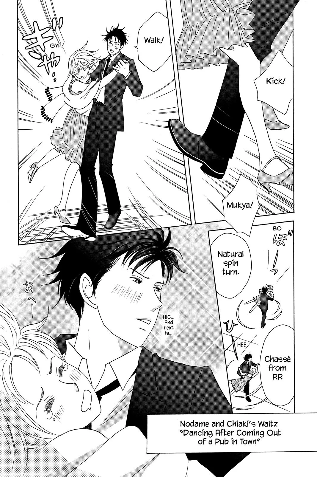 Nodame Cantable: Encore Opera Chapter Chapter 31 page 43 - 