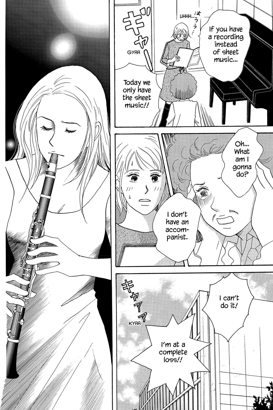 Nodame Cantable: Encore Opera Chapter Chapter 31 page 6 - 