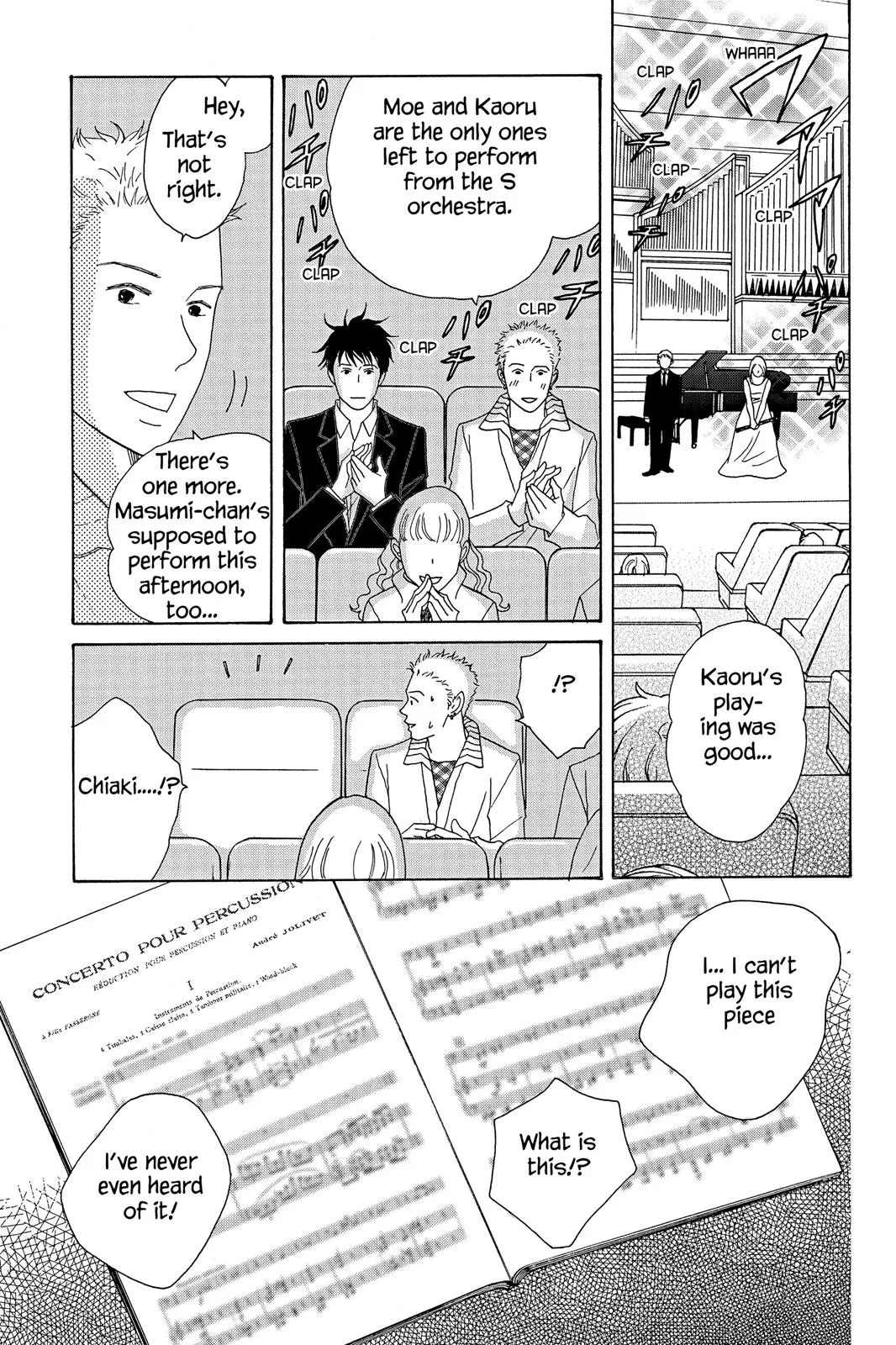 Nodame Cantable: Encore Opera Chapter Chapter 31 page 7 - 