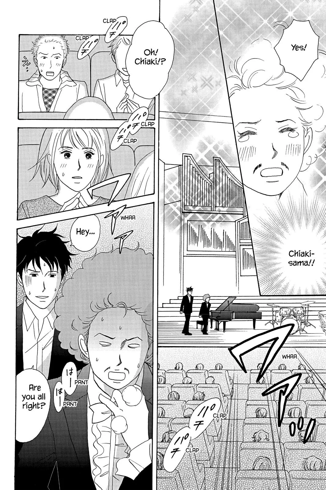 Nodame Cantable: Encore Opera Chapter Chapter 31 page 10 - 