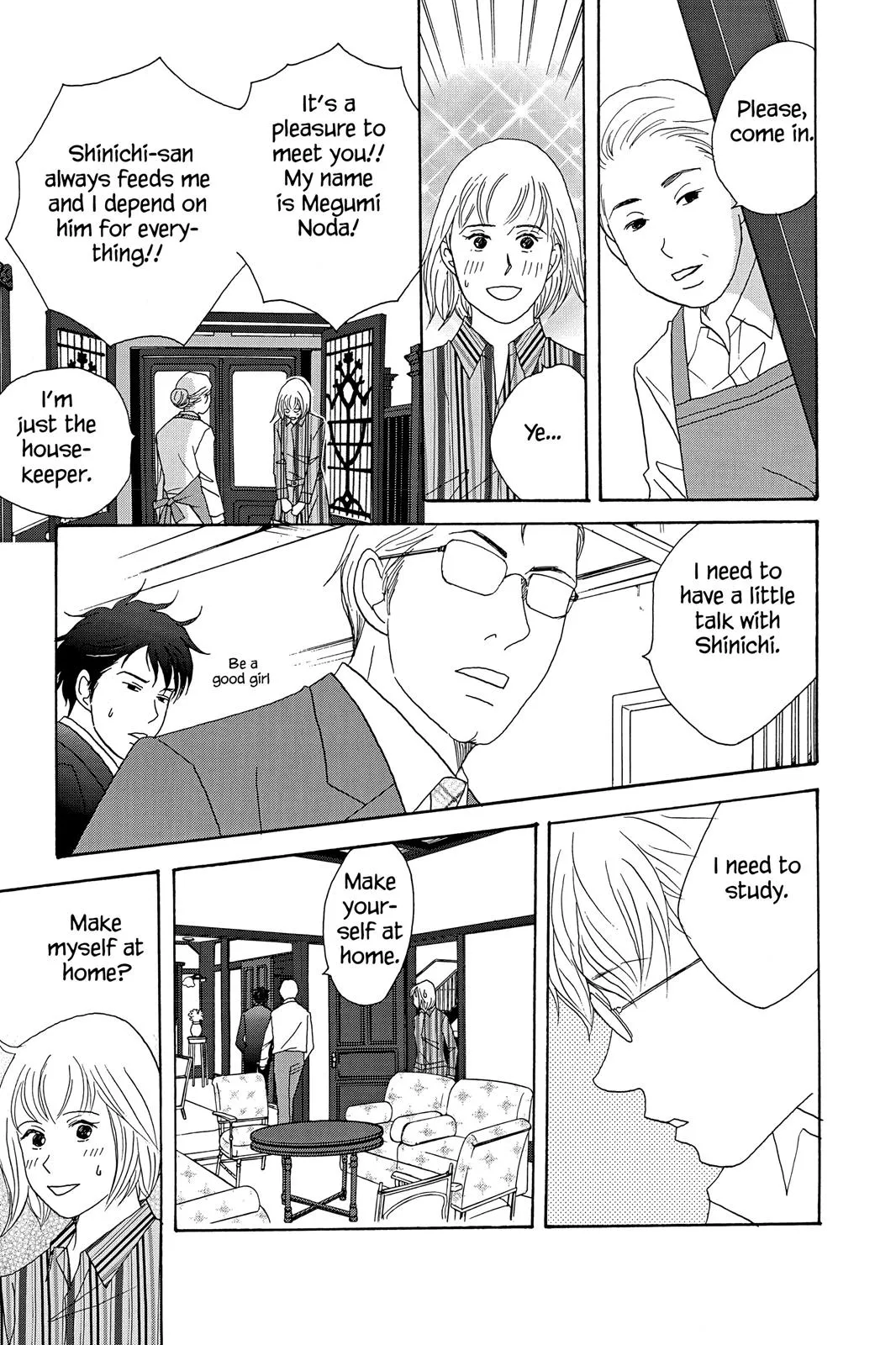 Nodame Cantable: Encore Opera Chapter Chapter 32 page 11 - 