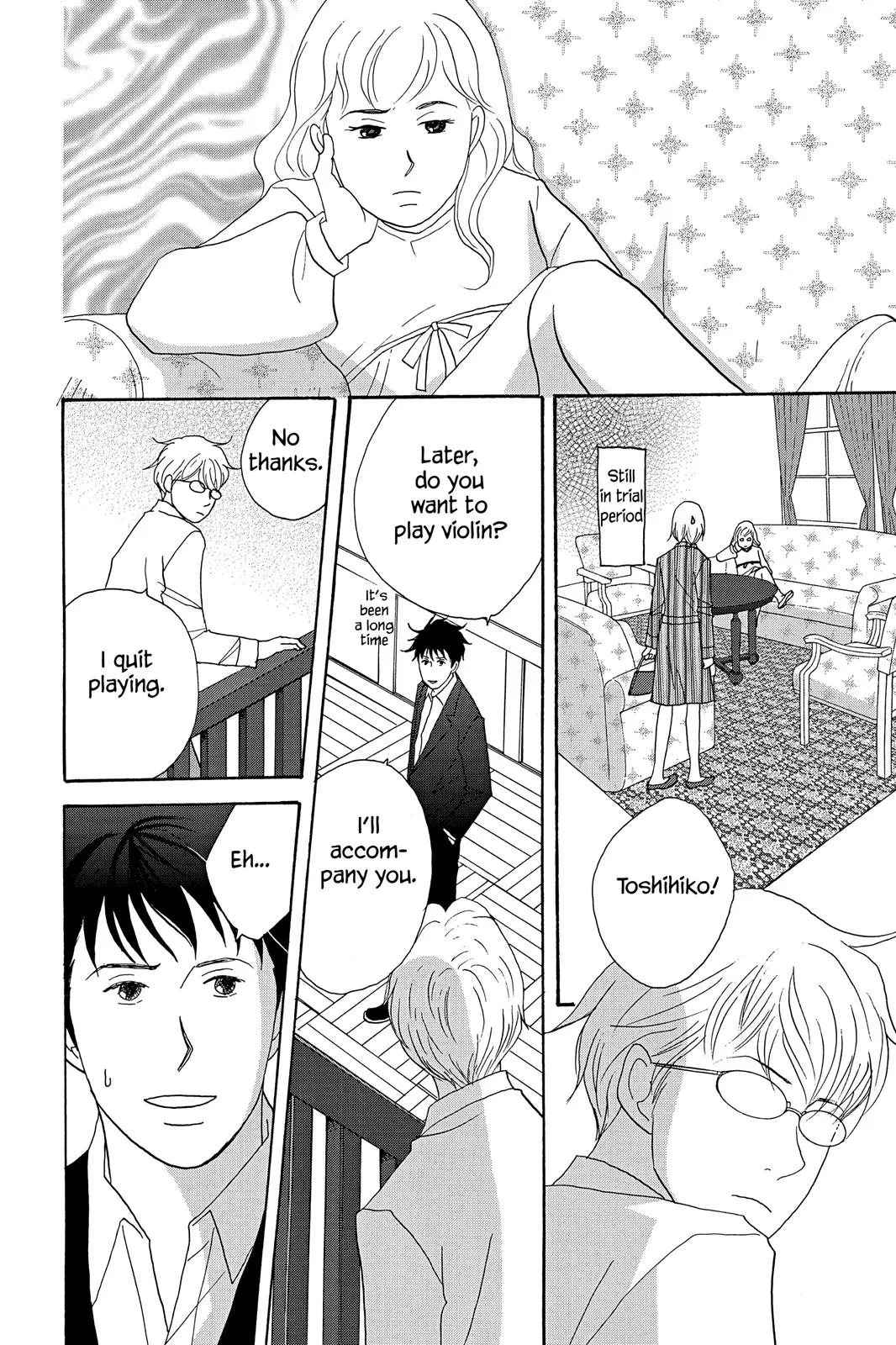Nodame Cantable: Encore Opera Chapter Chapter 32 page 12 - 