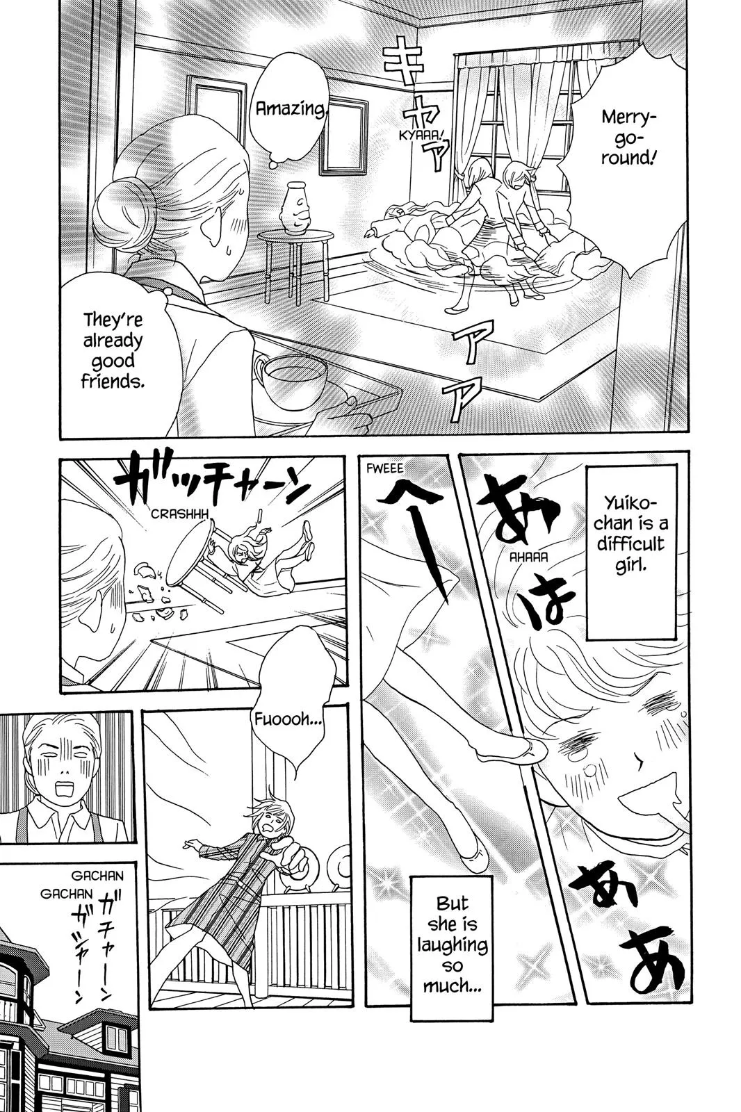 Nodame Cantable: Encore Opera Chapter Chapter 32 page 17 - 