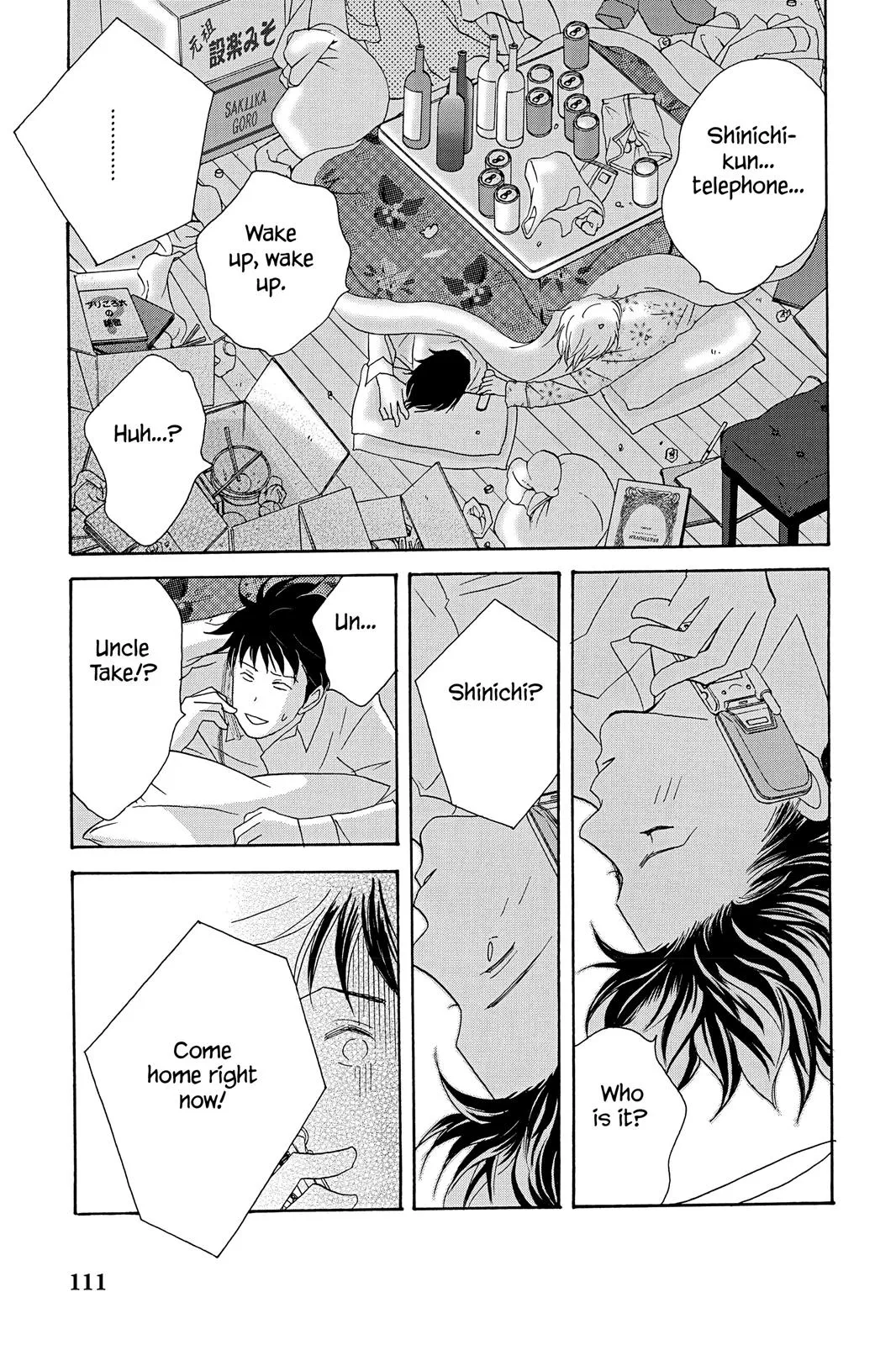 Nodame Cantable: Encore Opera Chapter Chapter 32 page 3 - 