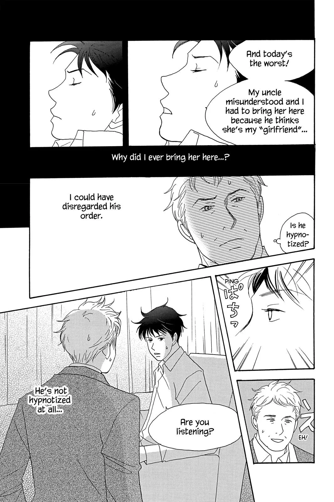 Nodame Cantable: Encore Opera Chapter Chapter 32 page 21 - 