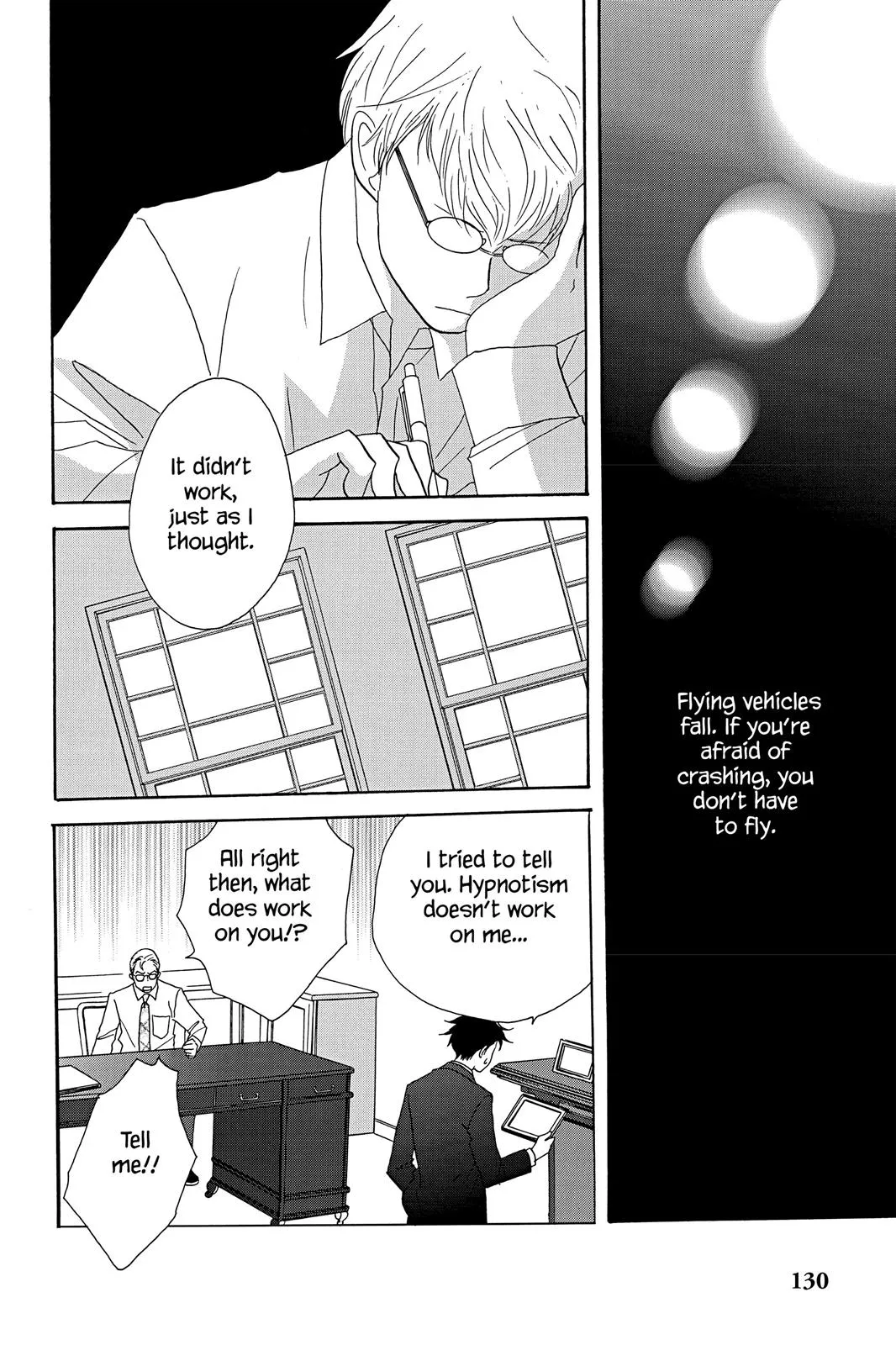 Nodame Cantable: Encore Opera Chapter Chapter 32 page 22 - 