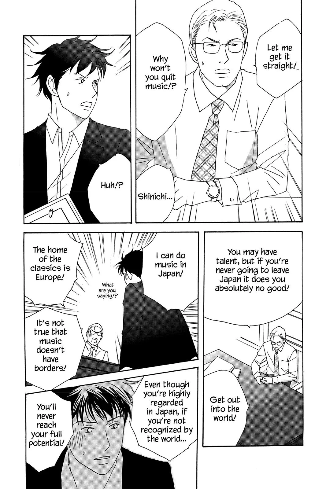Nodame Cantable: Encore Opera Chapter Chapter 32 page 23 - 