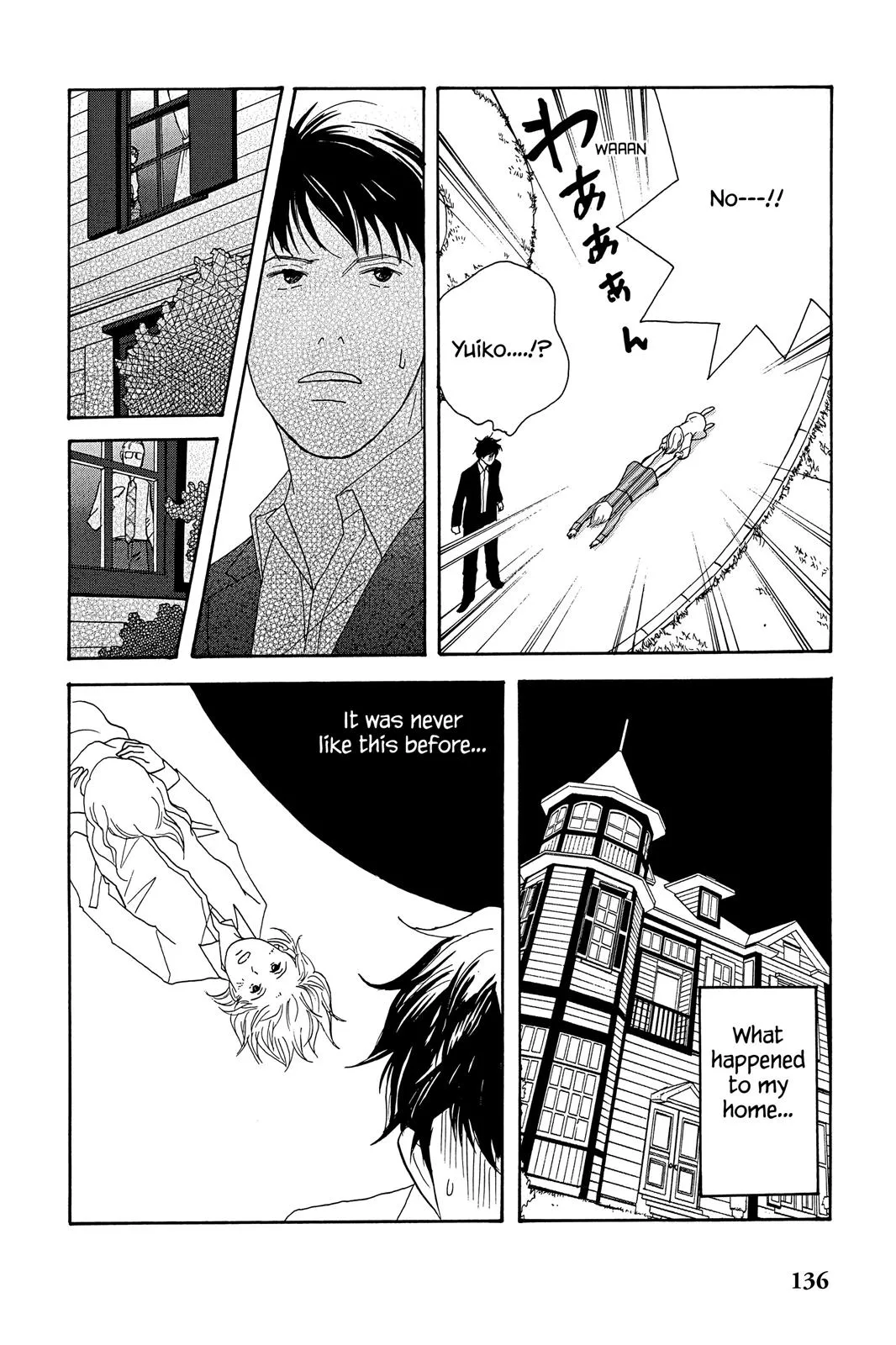 Nodame Cantable: Encore Opera Chapter Chapter 32 page 28 - 