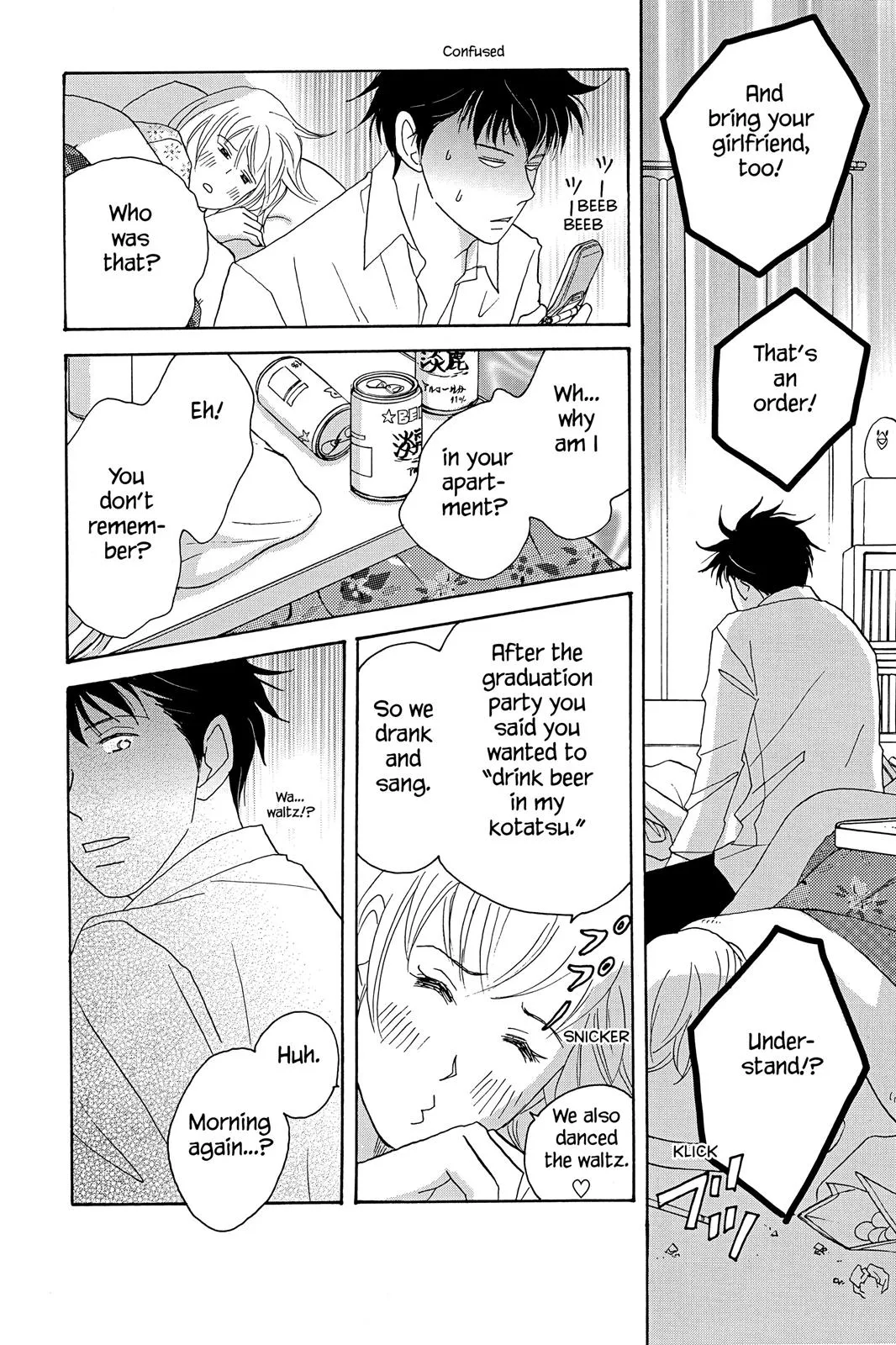 Nodame Cantable: Encore Opera Chapter Chapter 32 page 4 - 