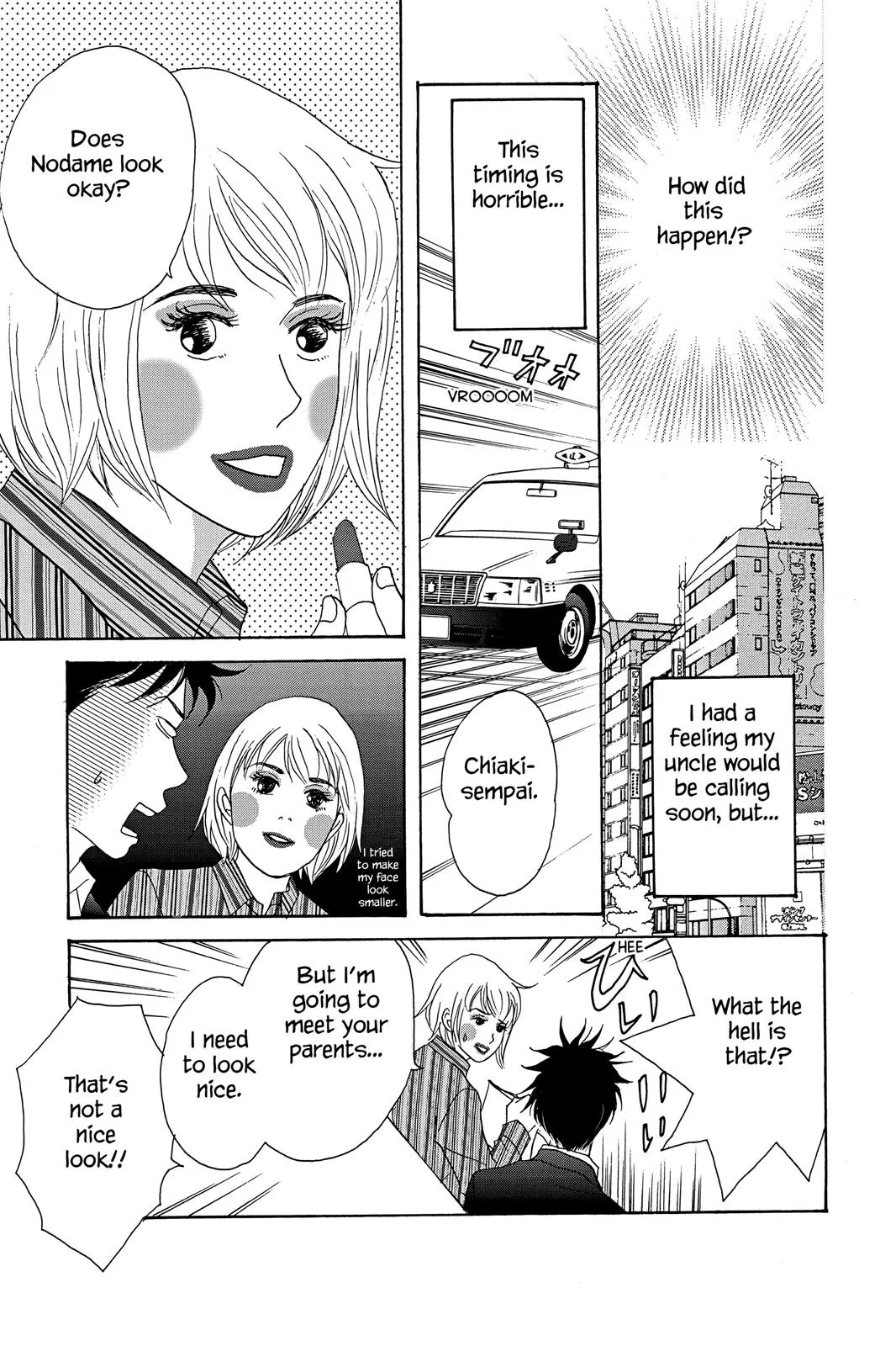 Nodame Cantable: Encore Opera Chapter Chapter 32 page 5 - 