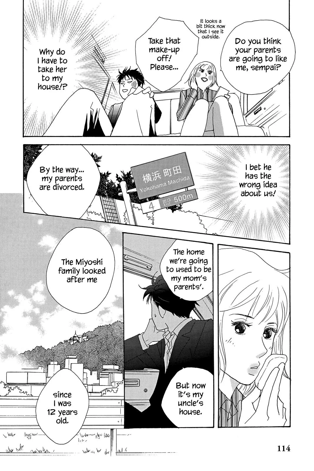 Nodame Cantable: Encore Opera Chapter Chapter 32 page 6 - 