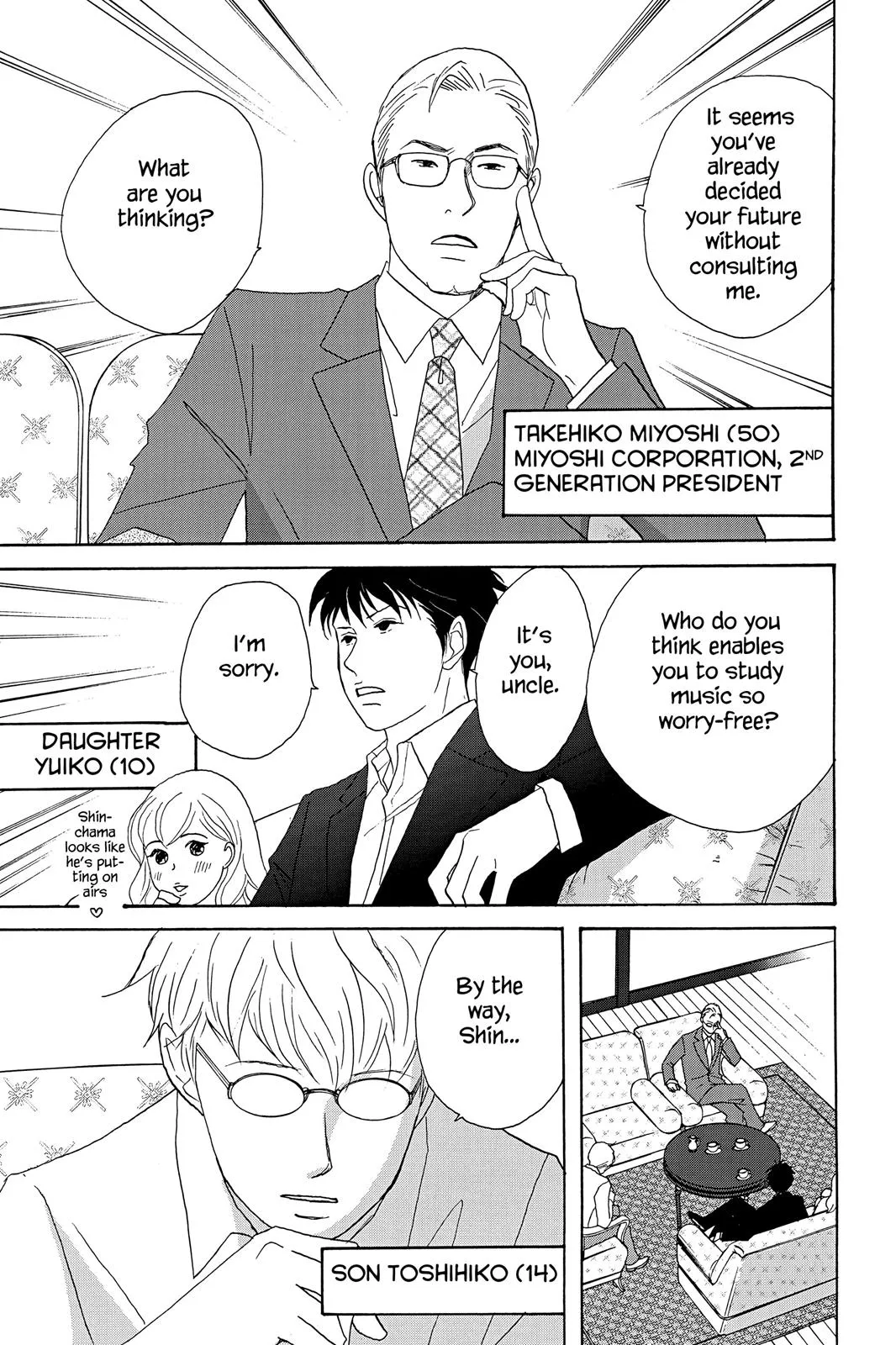 Nodame Cantable: Encore Opera Chapter Chapter 32 page 9 - 