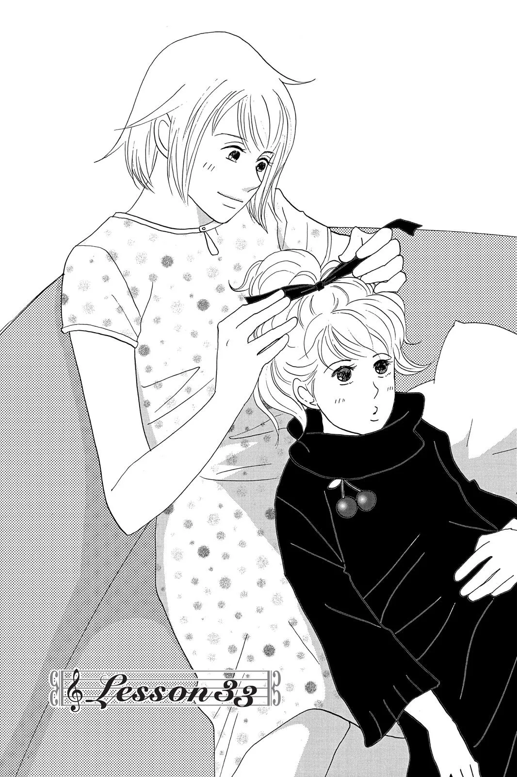 Nodame Cantable: Encore Opera Chapter Chapter 33 page 1 - 