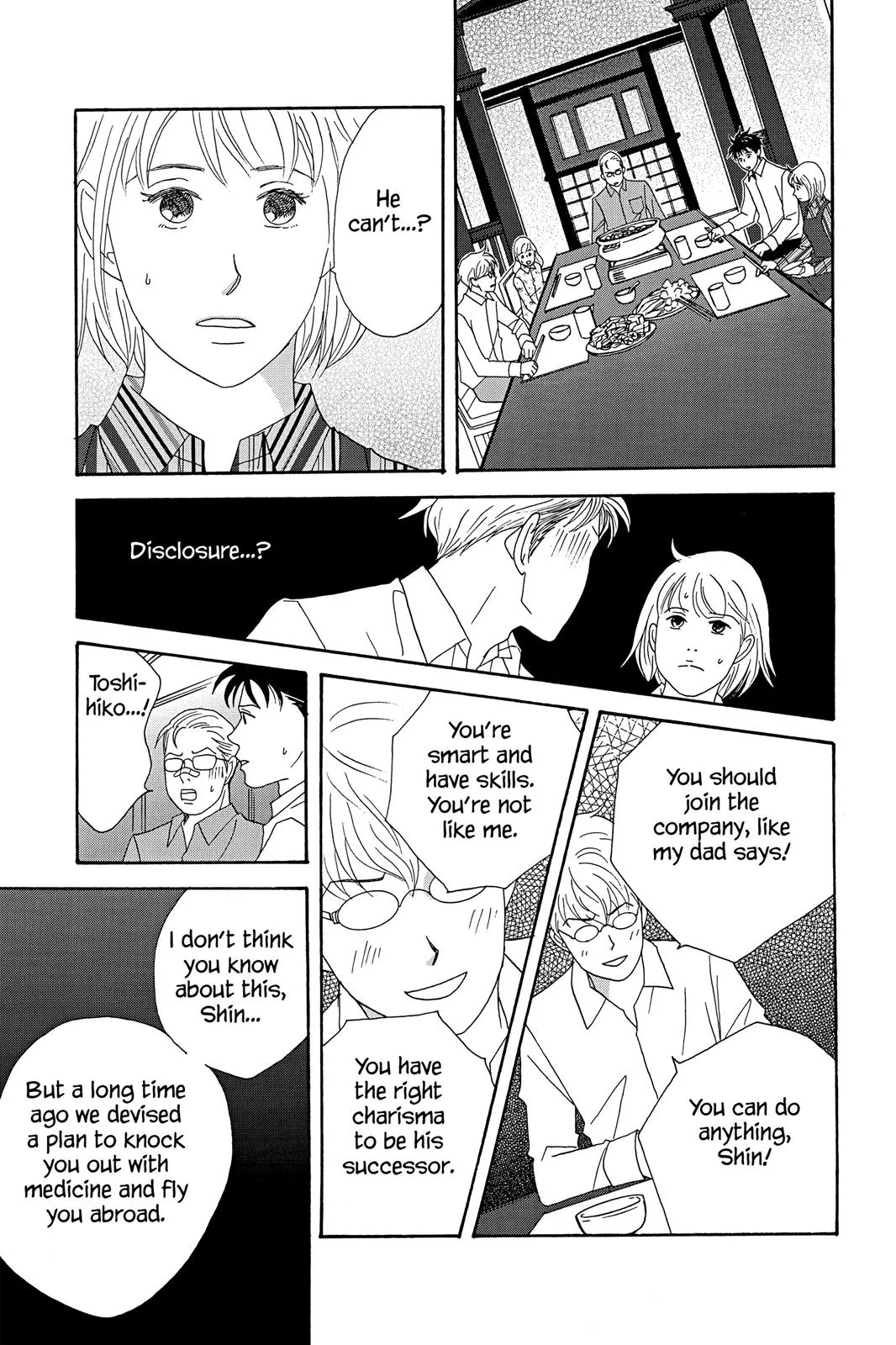 Nodame Cantable: Encore Opera Chapter Chapter 33 page 11 - 