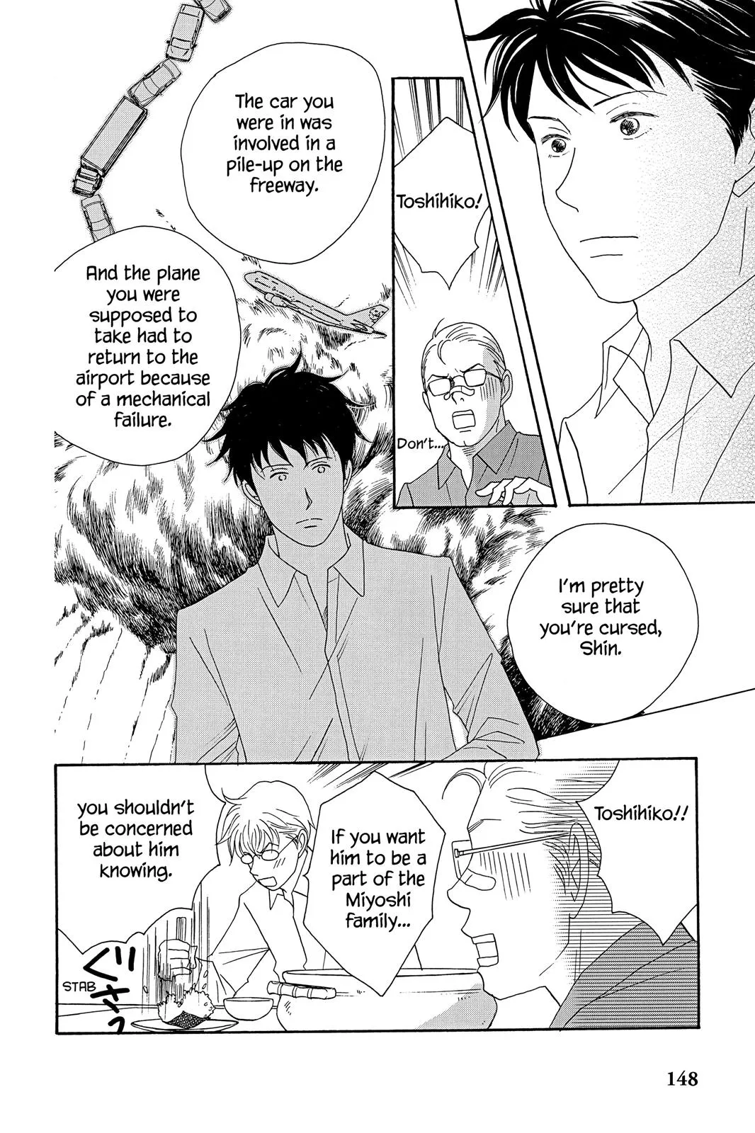 Nodame Cantable: Encore Opera Chapter Chapter 33 page 12 - 
